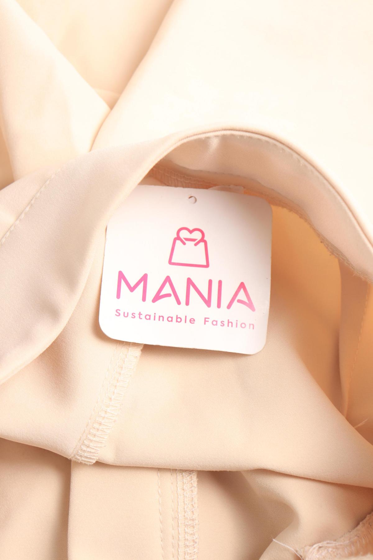 Панталон NO NAME3