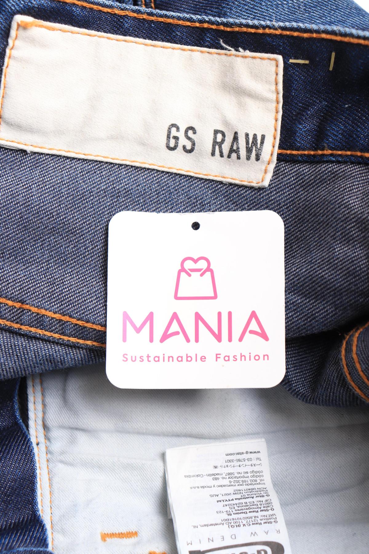 Дънки G-STAR RAW3