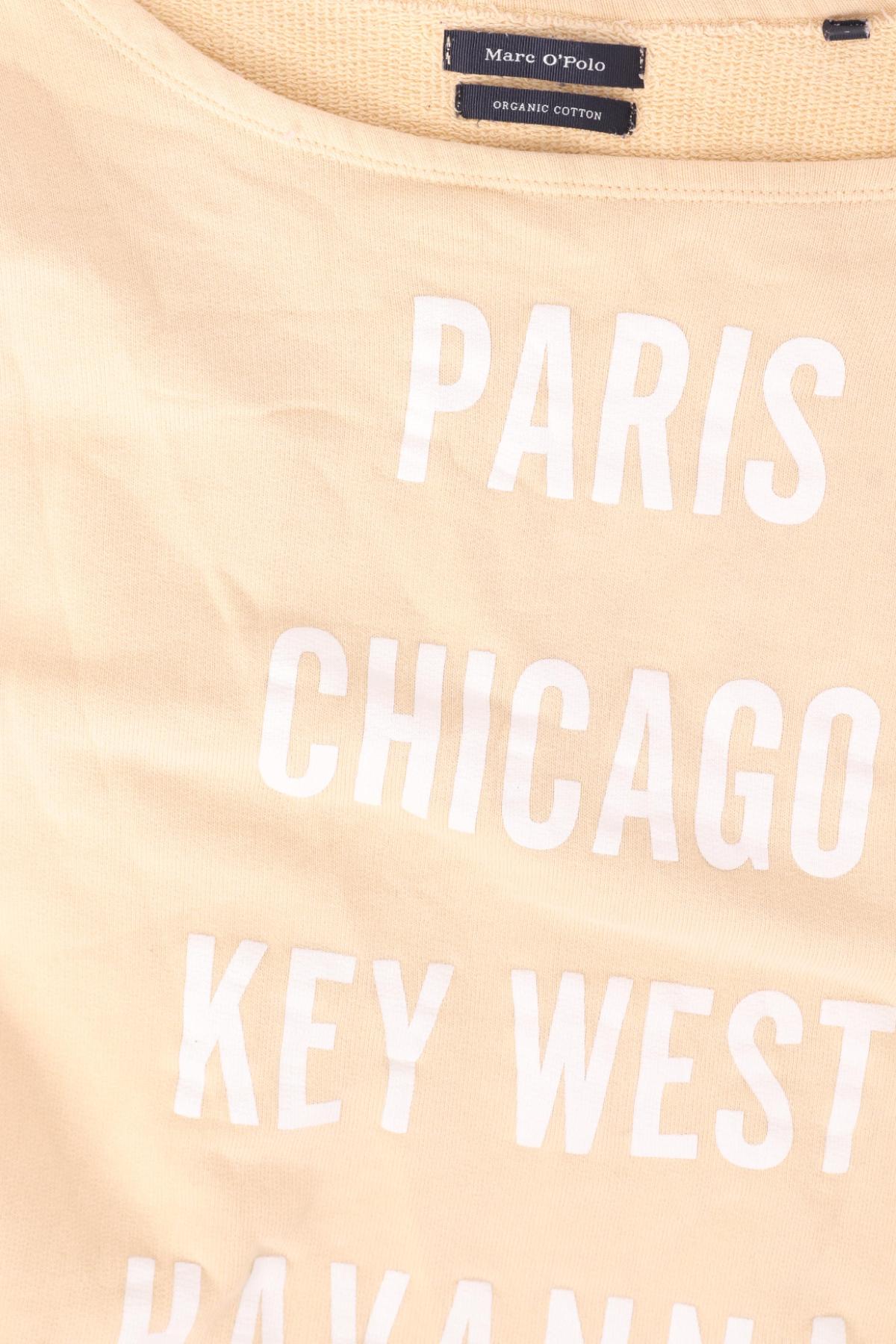 Спортна блуза MARC O'POLO3