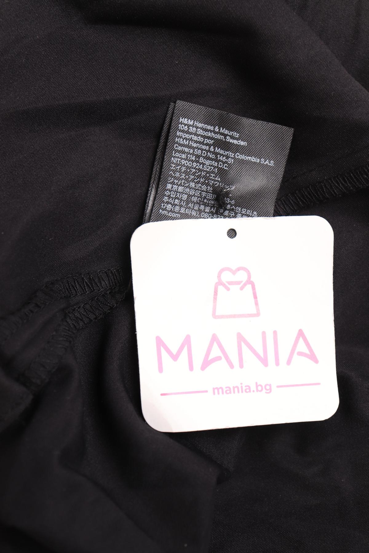 Ежедневна рокля H&M3