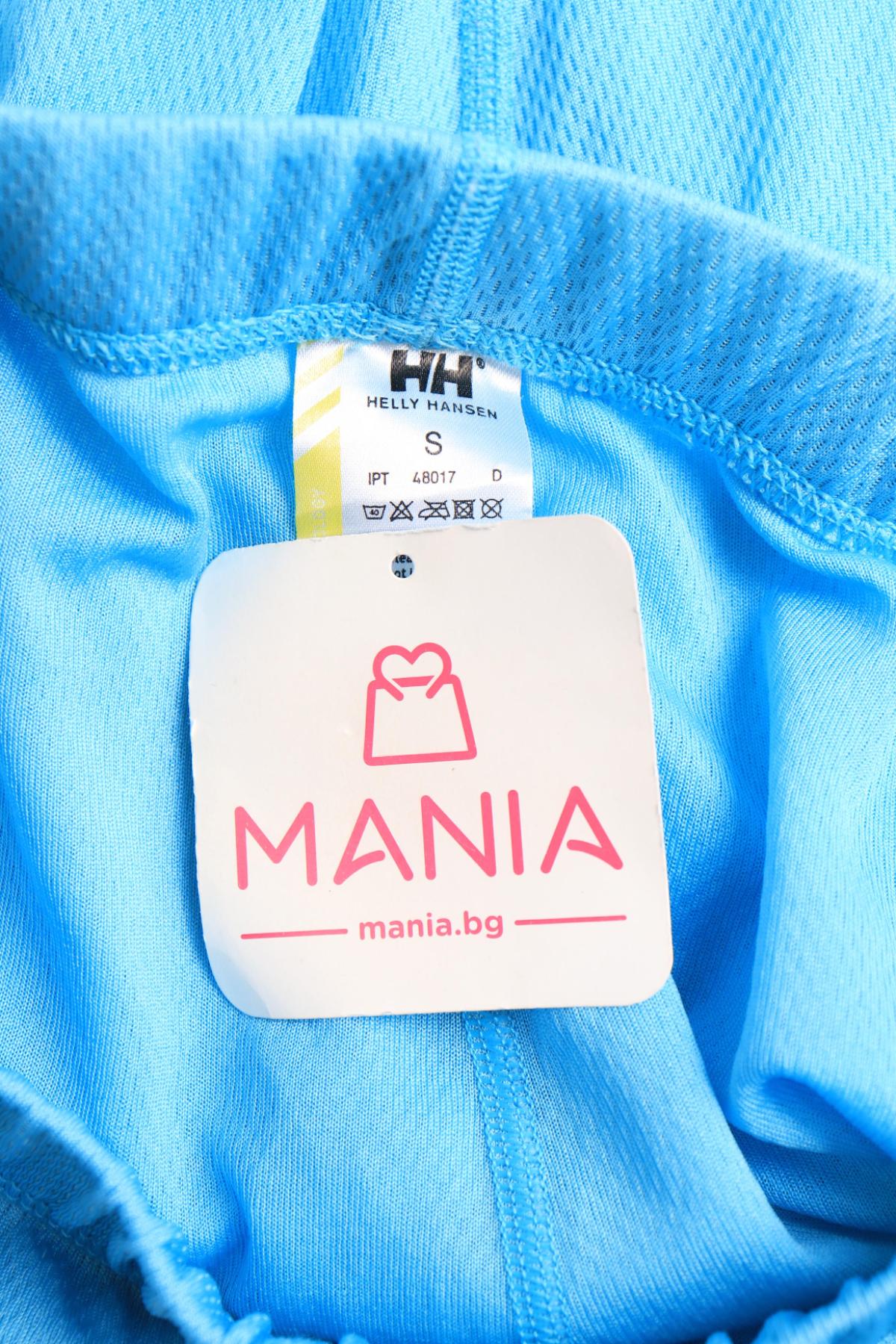 Спортен клин HELLY HANSEN3