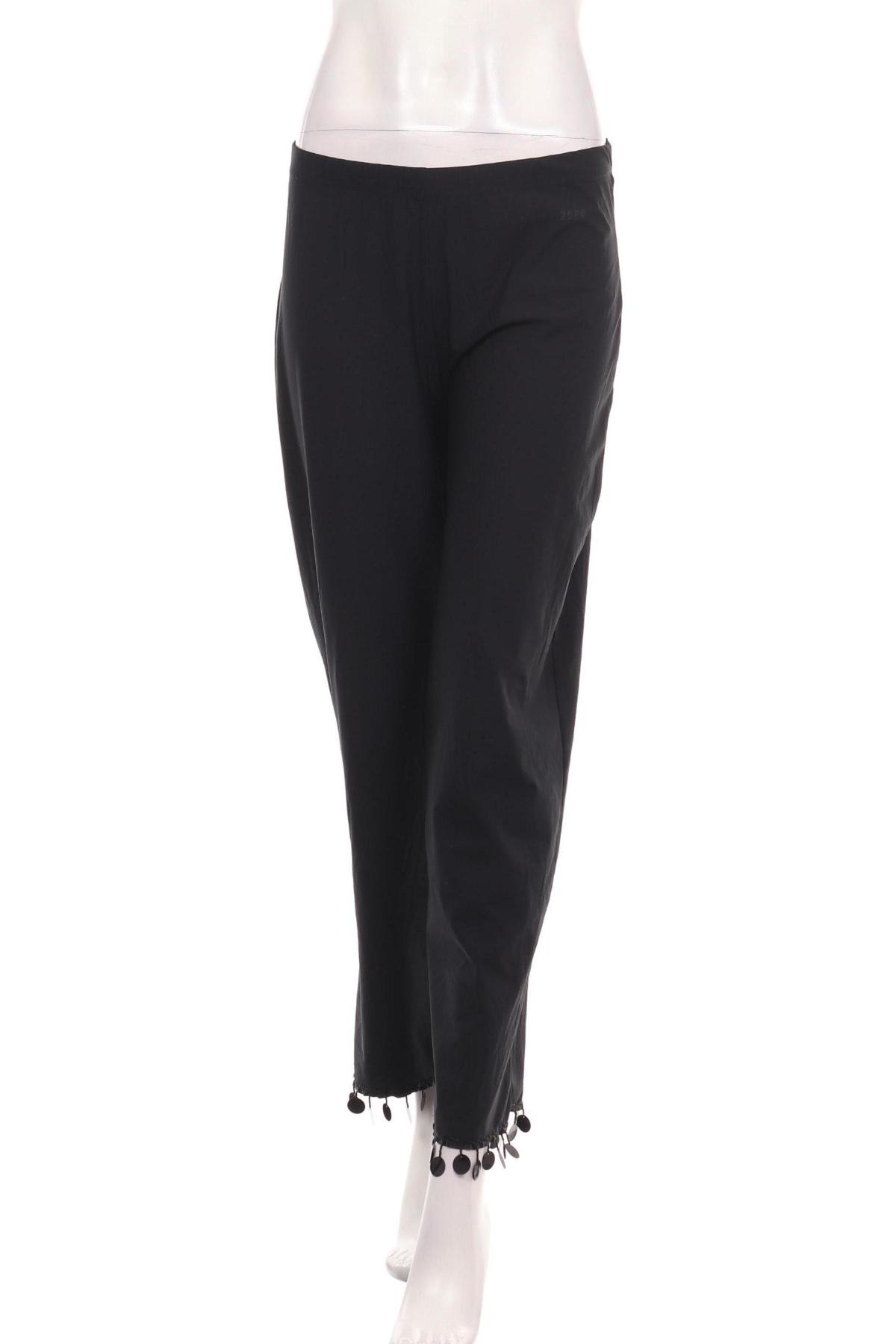 Панталон SUSPECT1