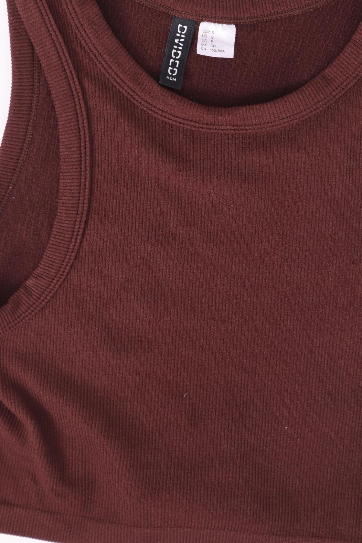 Потник H&M DIVIDED3