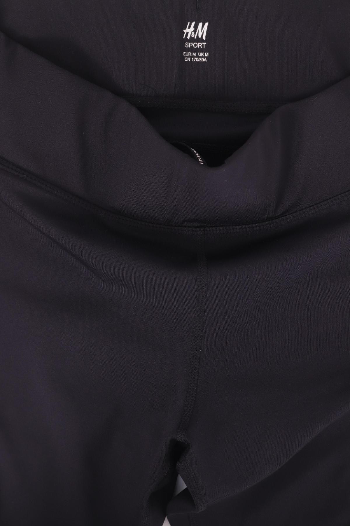 Спортен клин H&M3