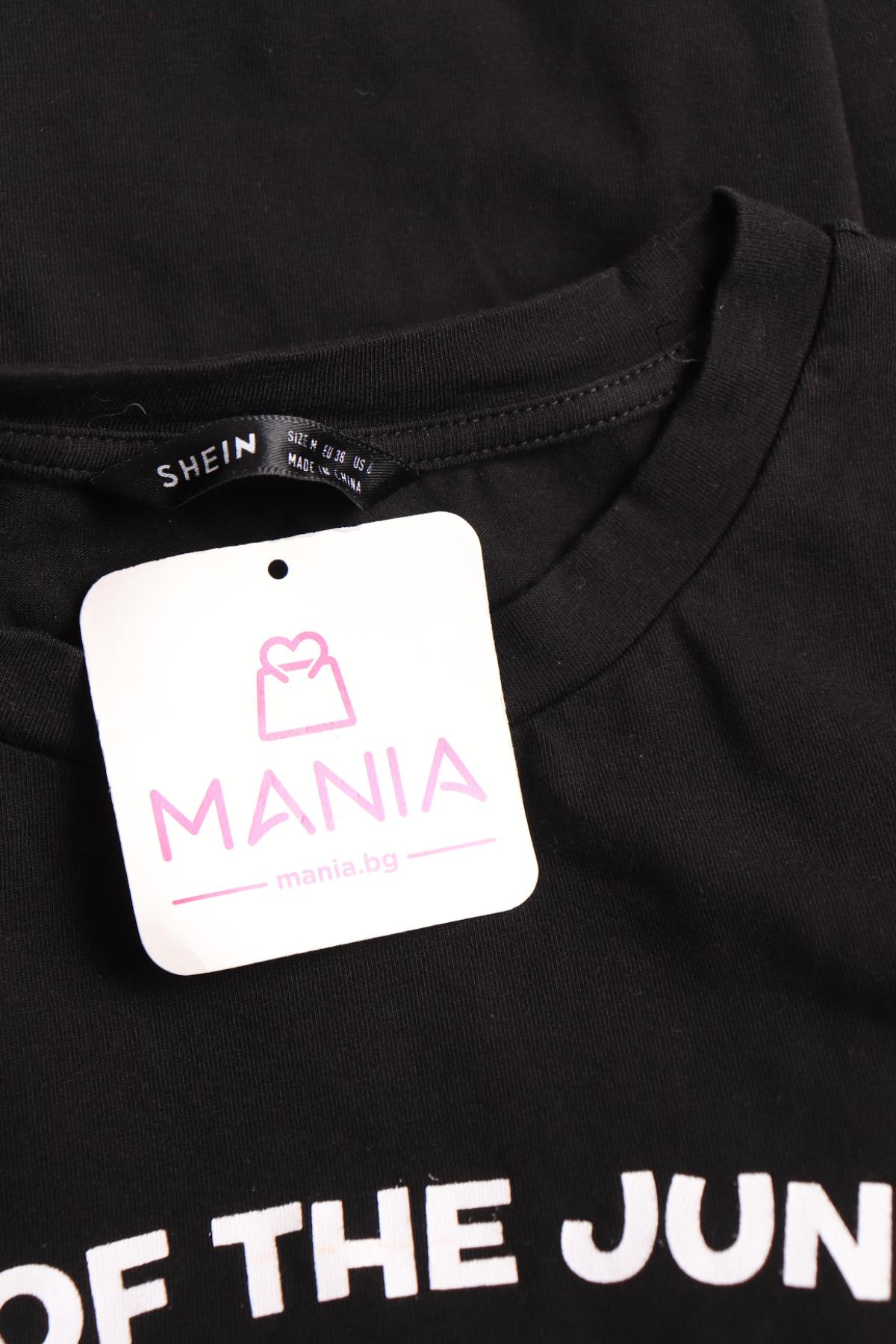 Ежедневна рокля SHEIN3