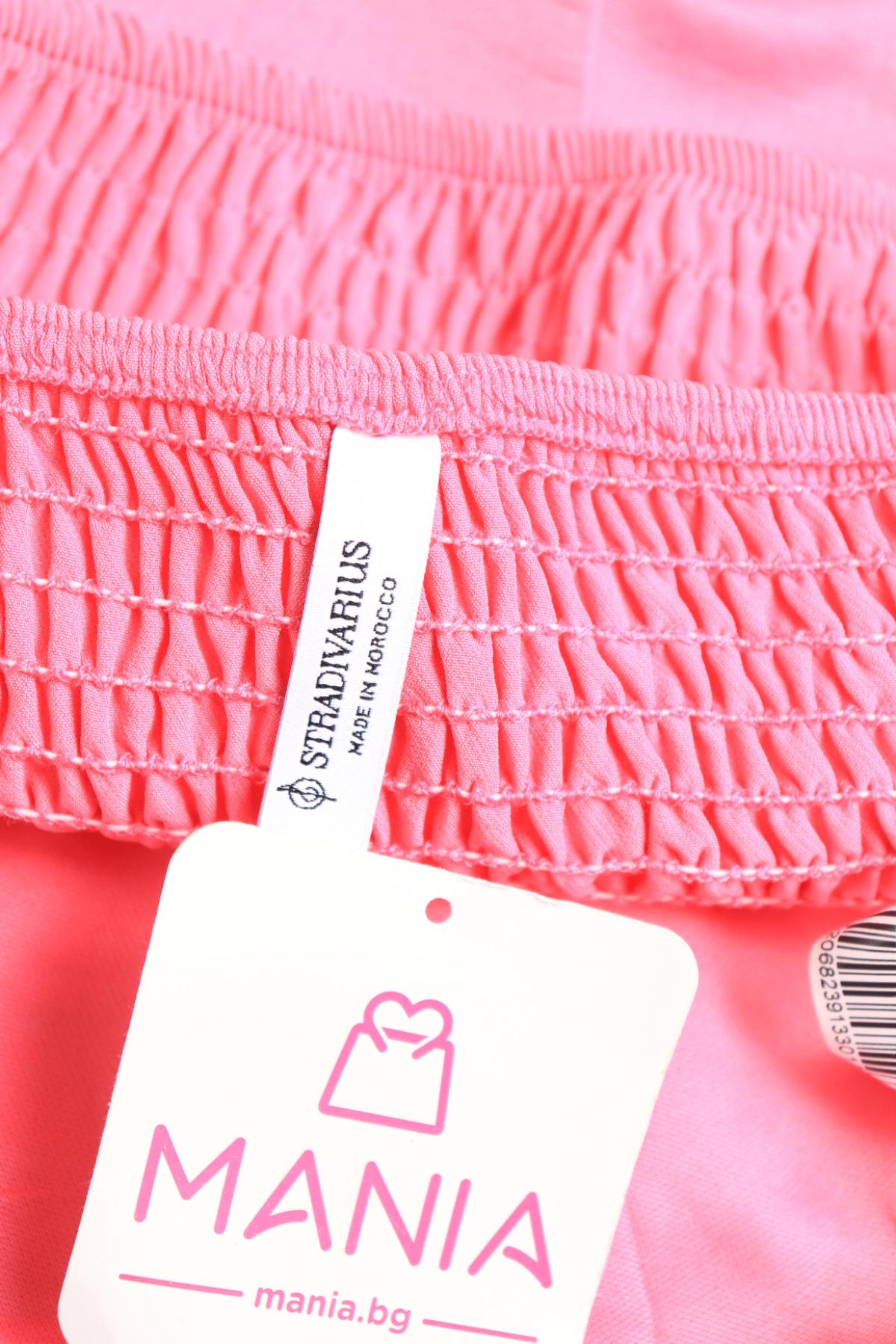 Потник STRADIVARIUS3