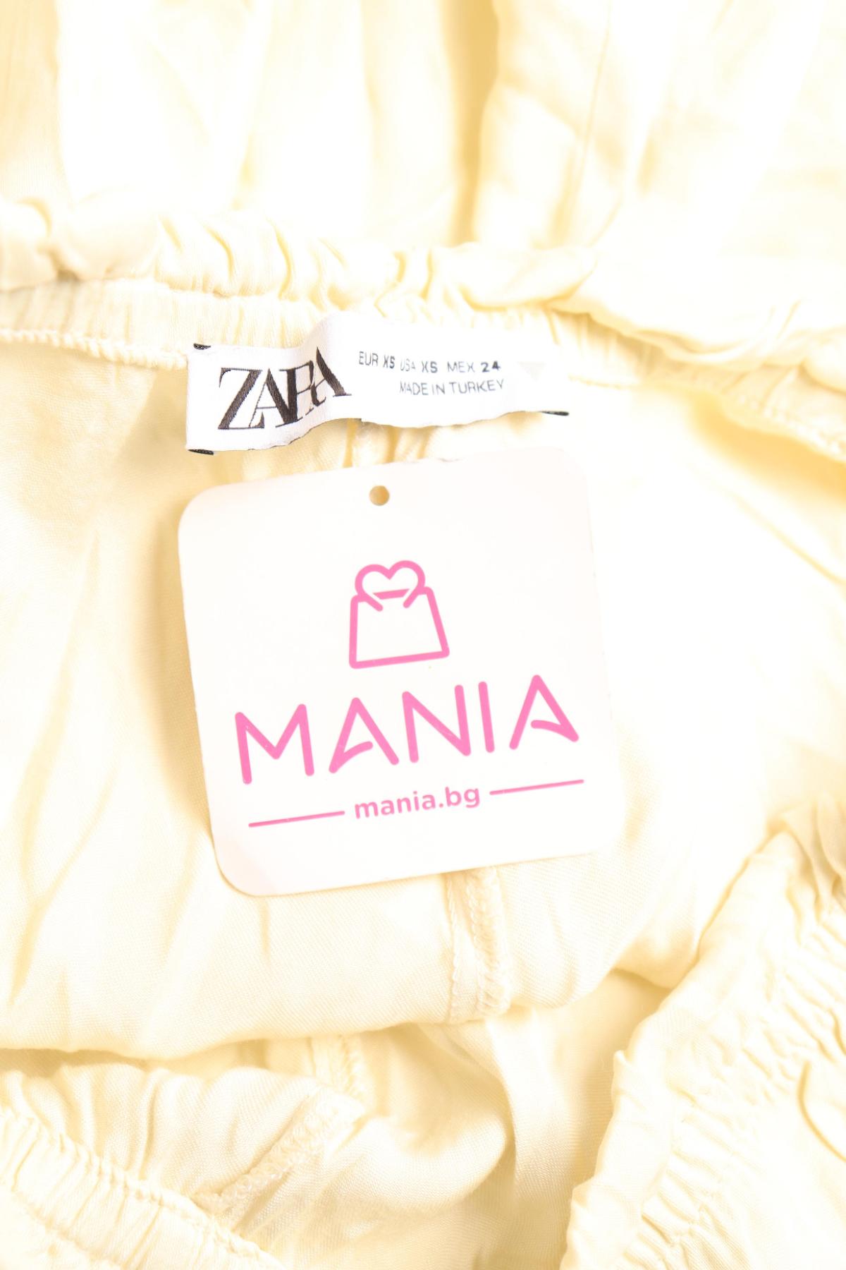 Панталон ZARA3