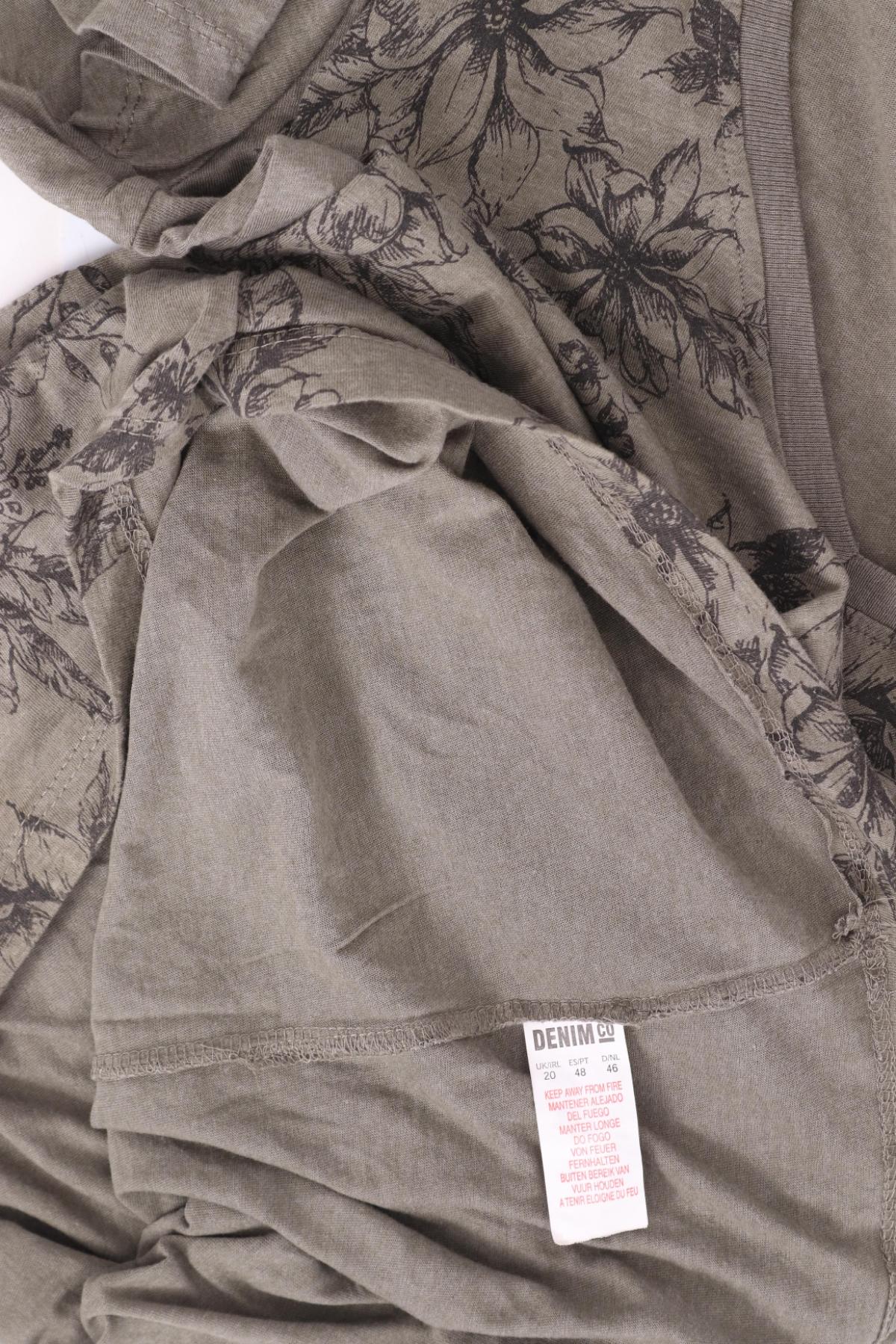 Тениска DENIM CO3