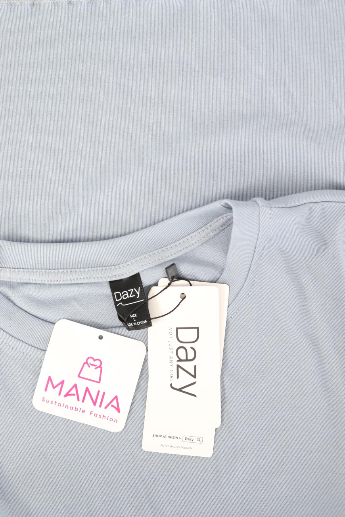 Тениска DAZY3