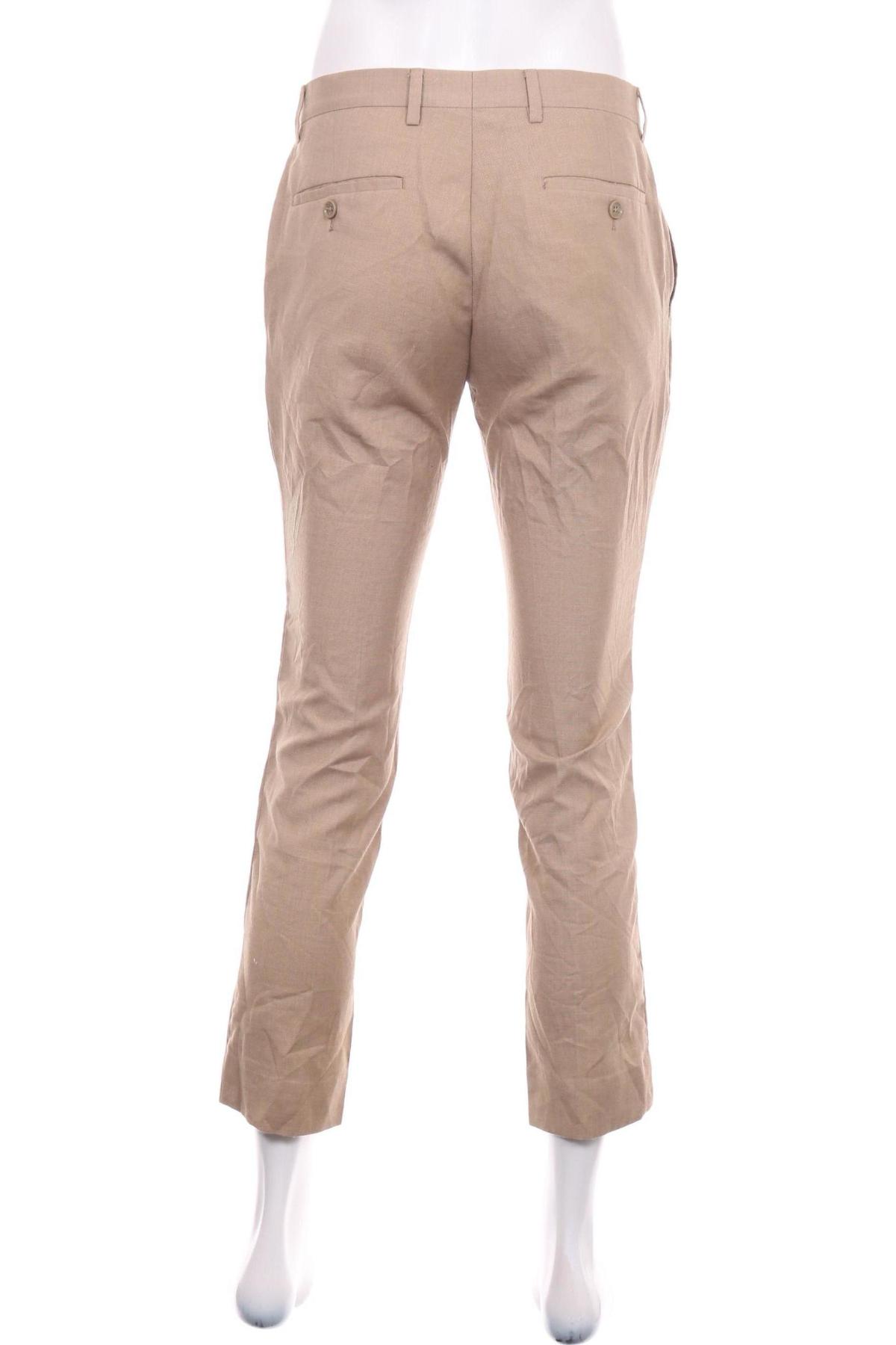 Панталон NO NAME2