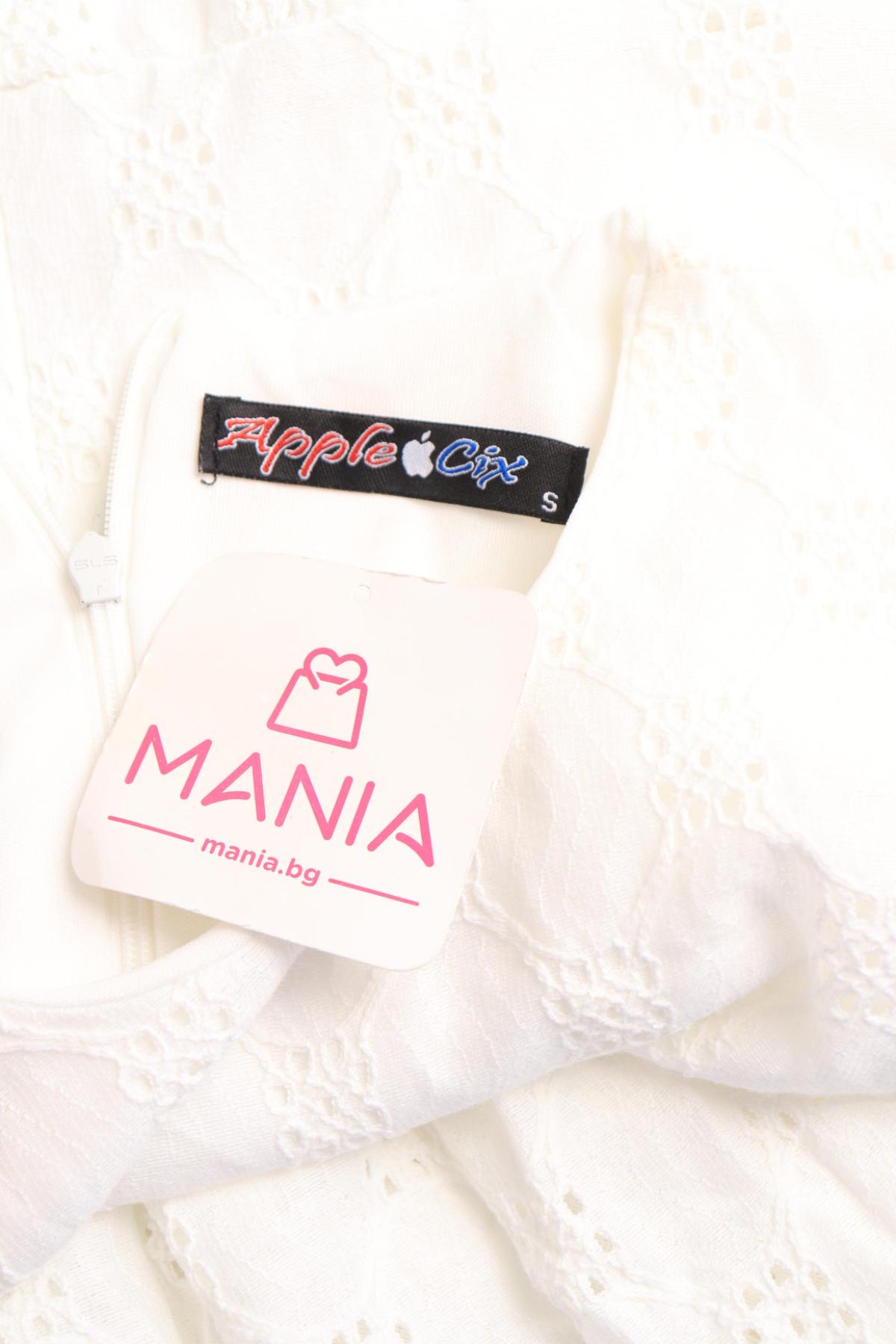 Ежедневна рокля APPLE3