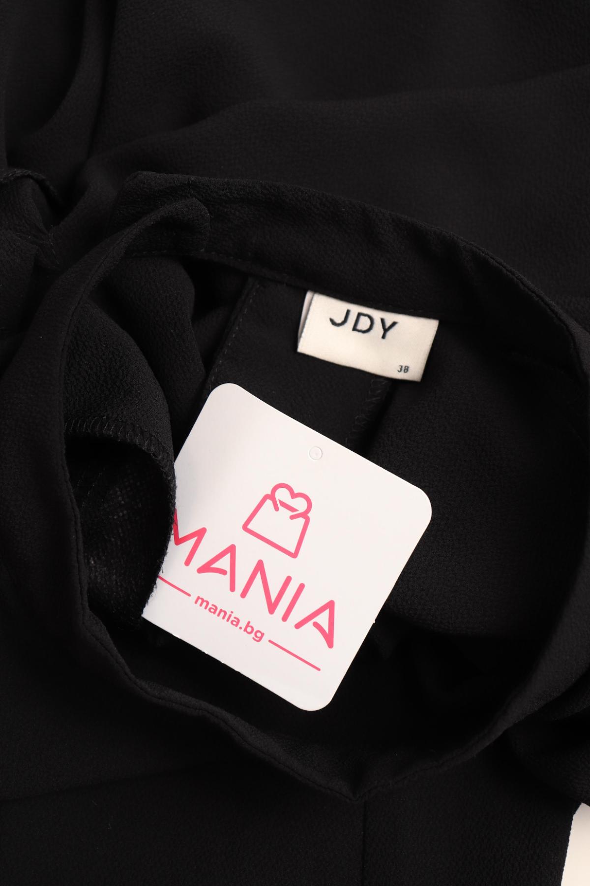 Рокля JACQUELINE DE YONG3