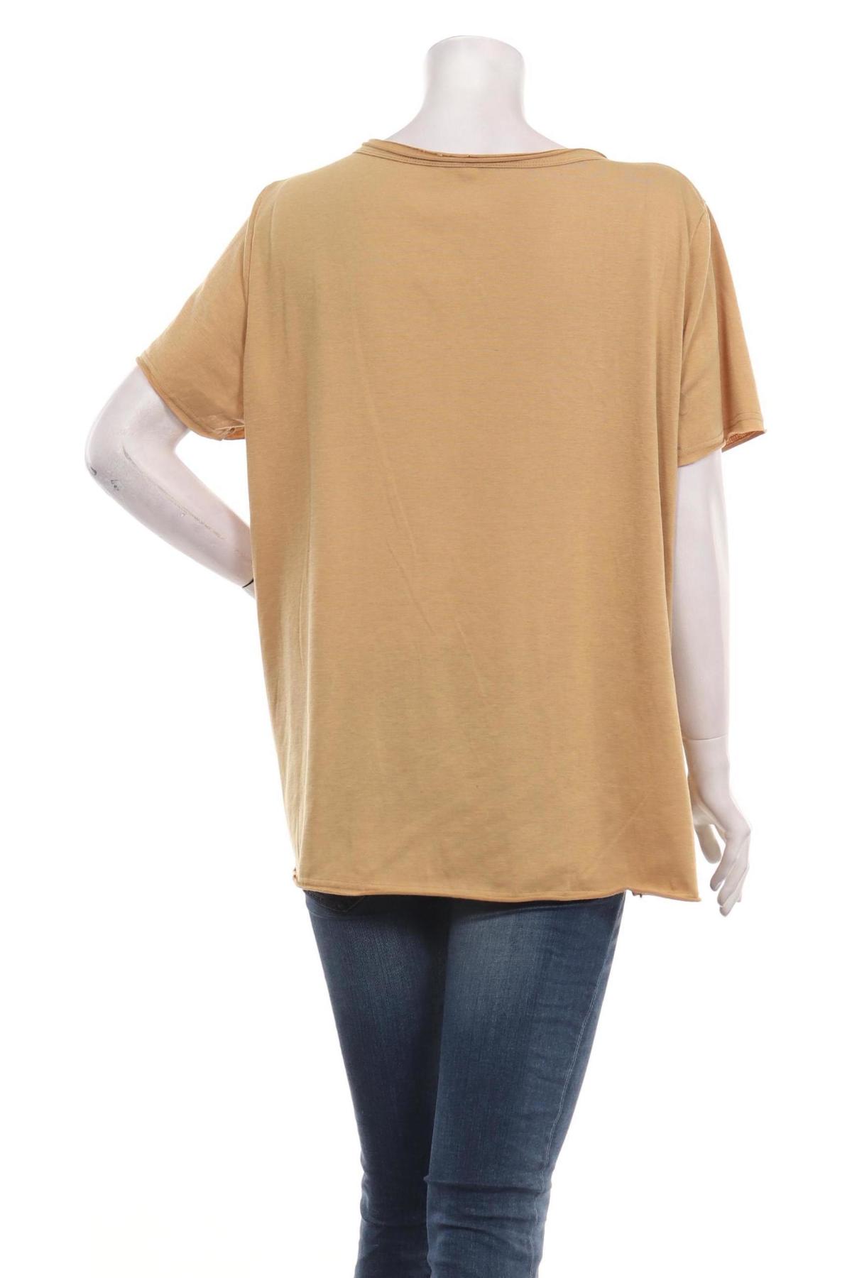 Тениска с щампа NO NAME2