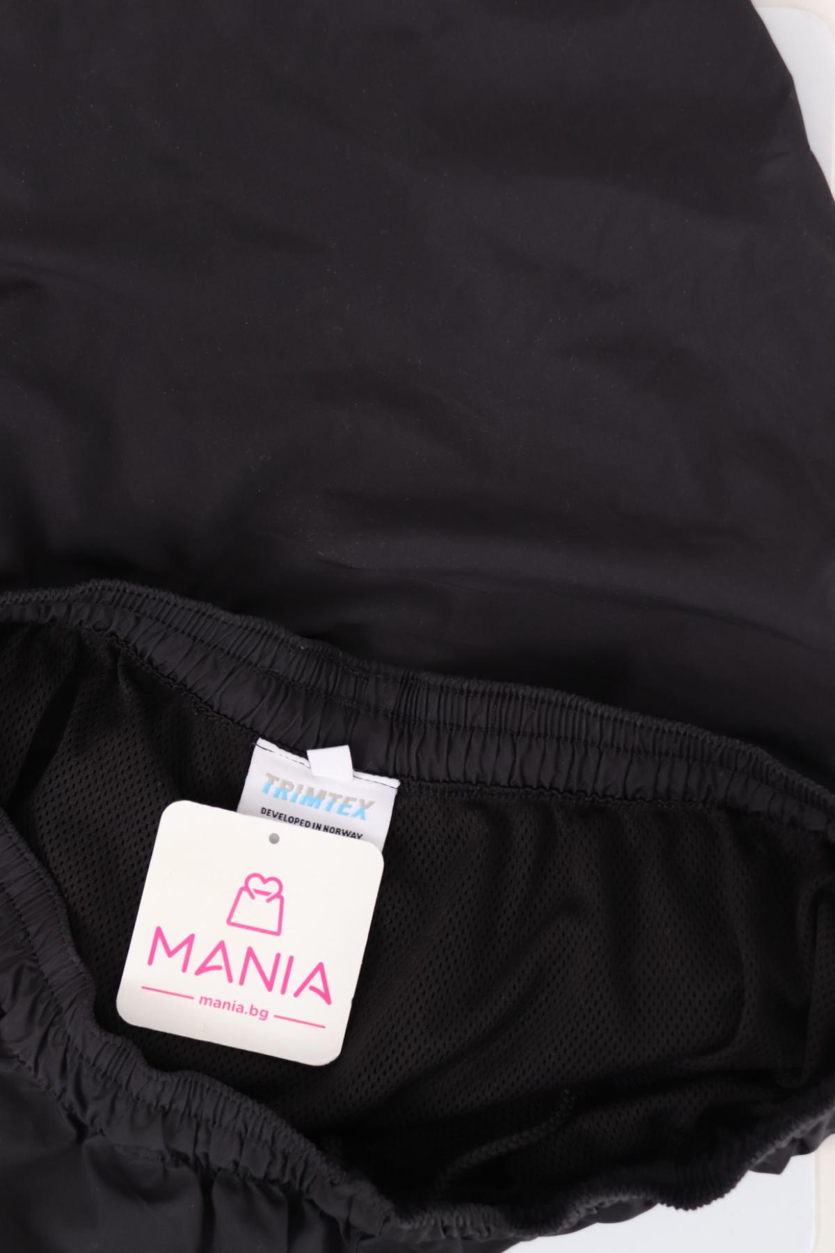 Спортни къси панталони TRIMTEX3