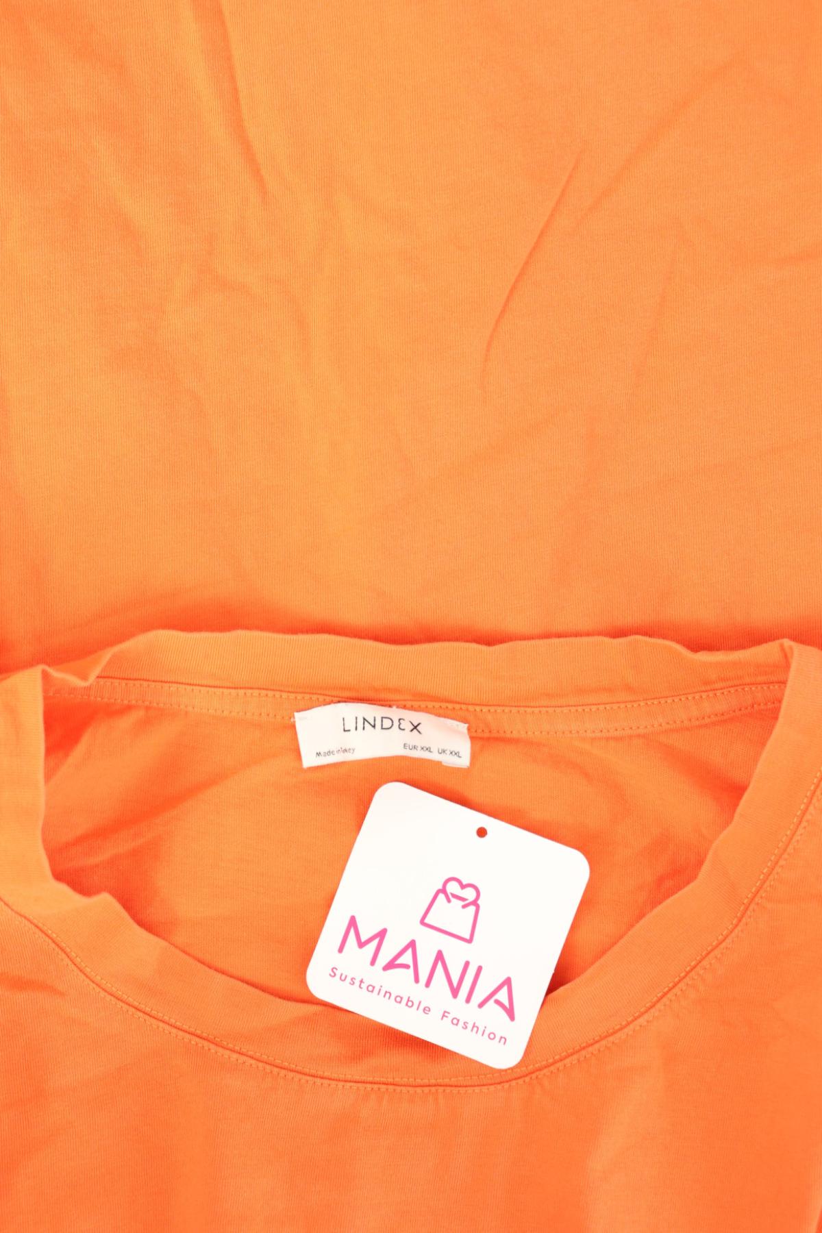 Тениска LINDEX3