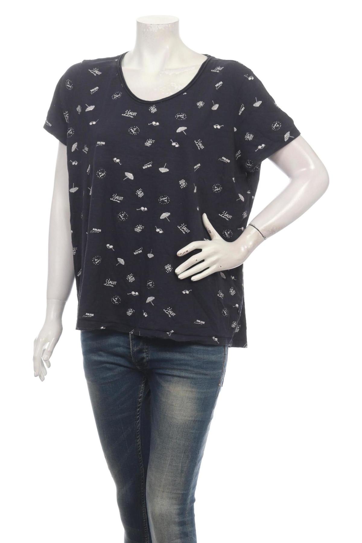 Тениска CECIL1