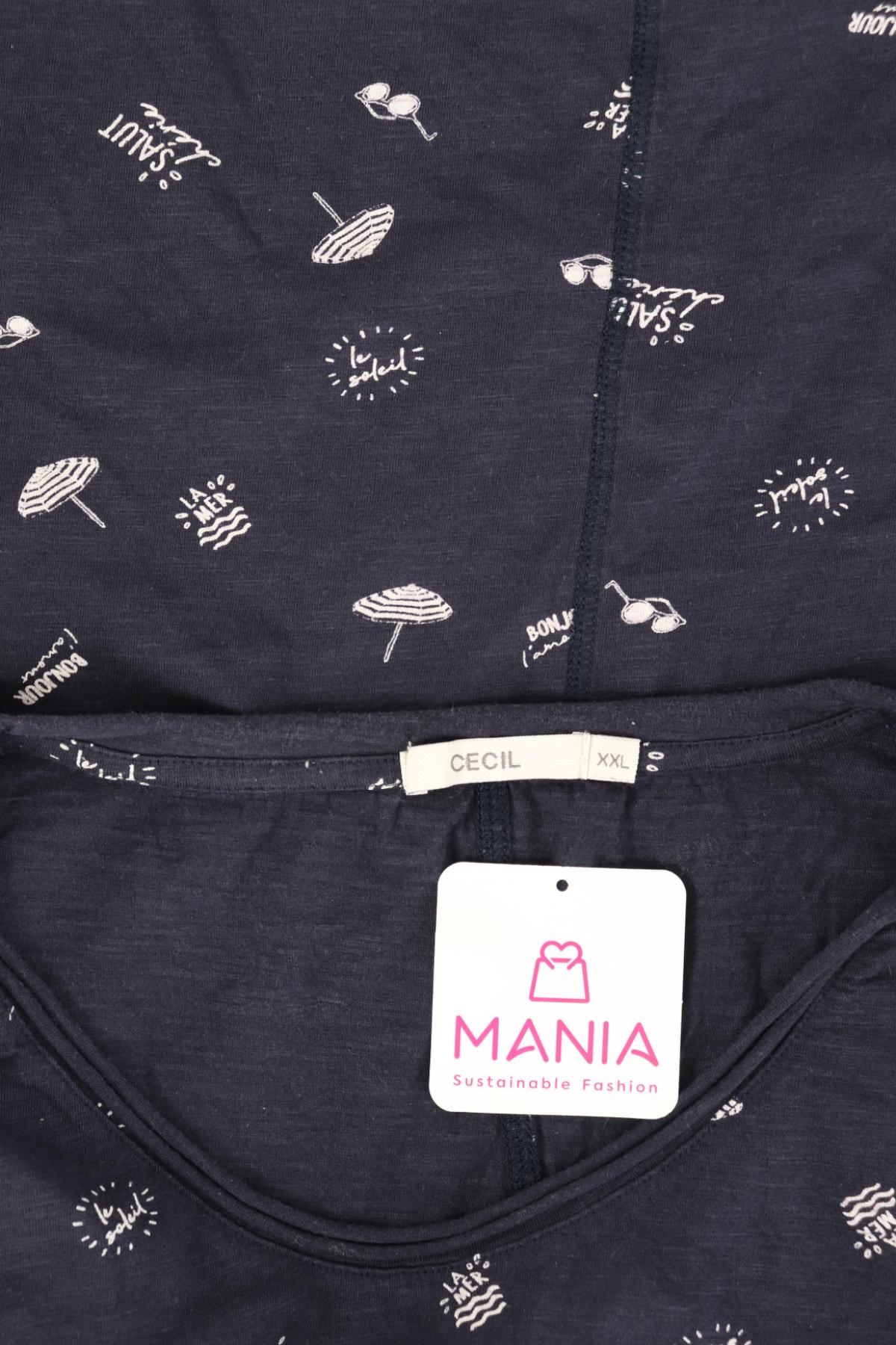 Тениска CECIL3