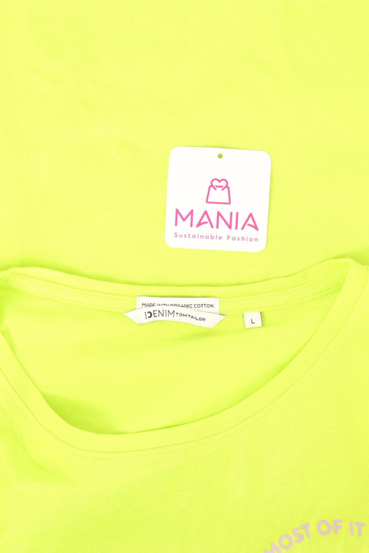 Тениска TOM TAILOR3