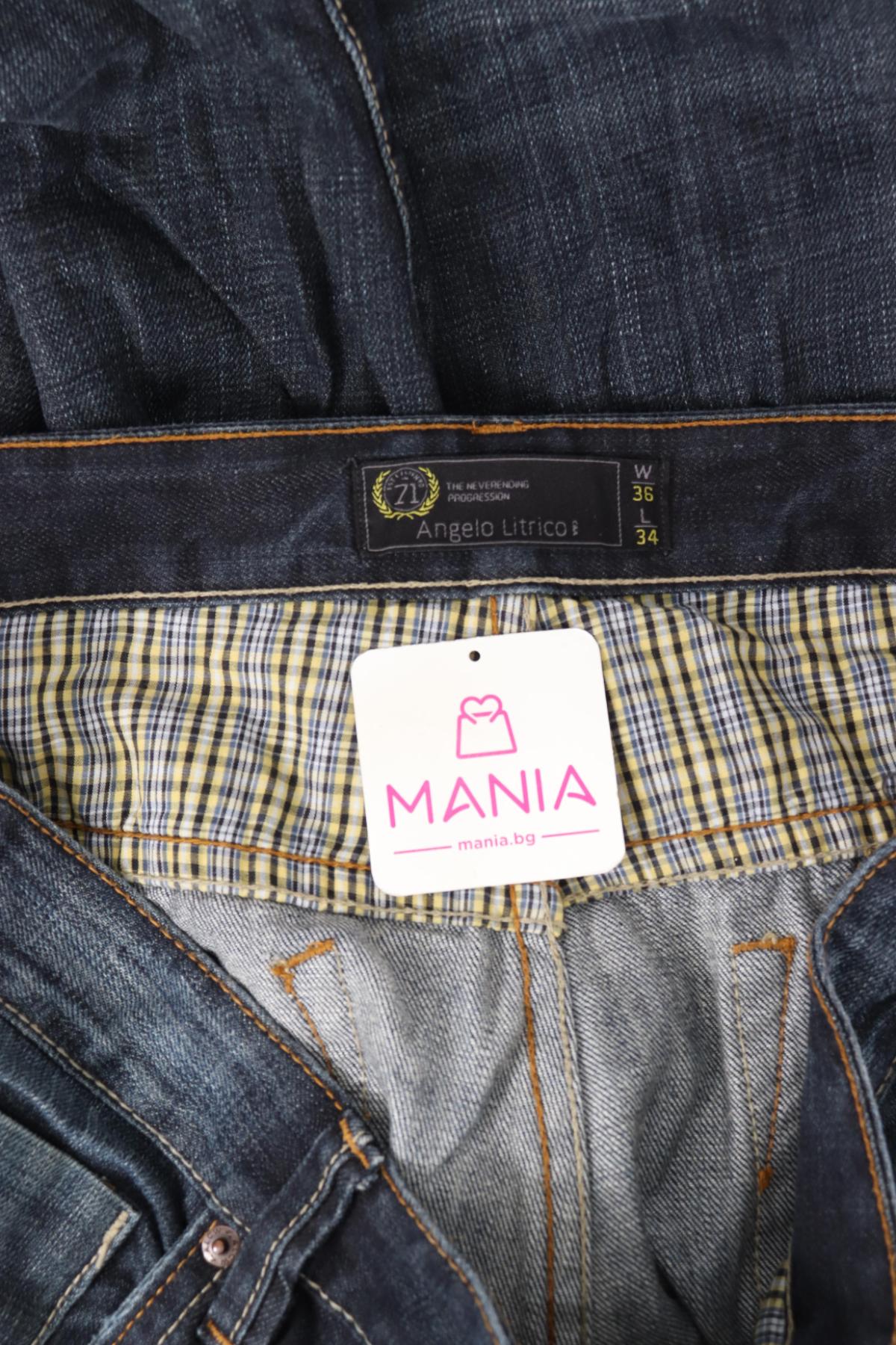 Дънки ANGELO LITRICO3