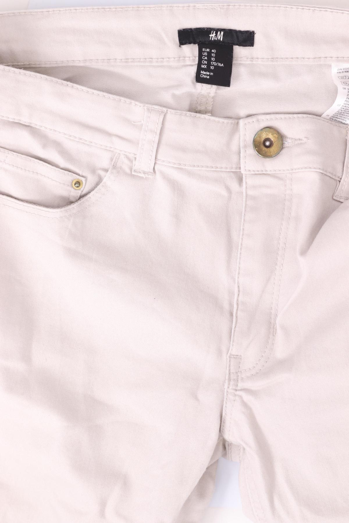 Панталон H&M3