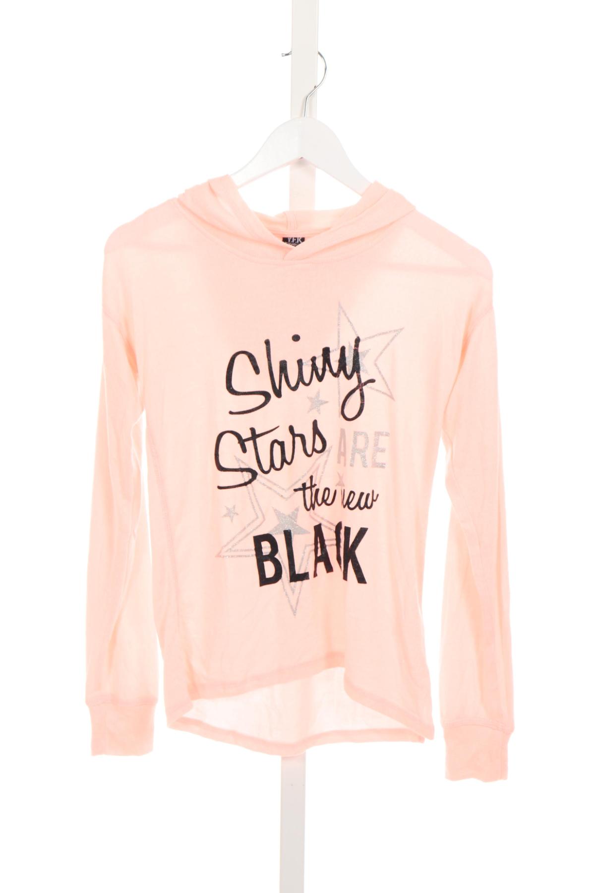 Детска блуза Y.F.K.1