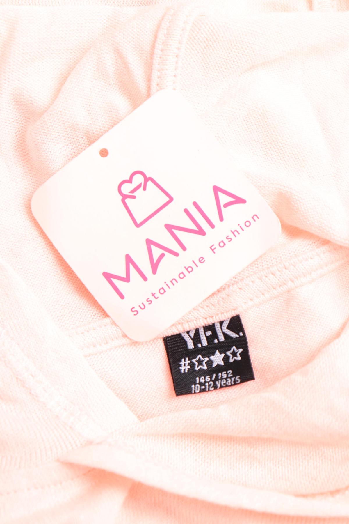 Детска блуза Y.F.K.3