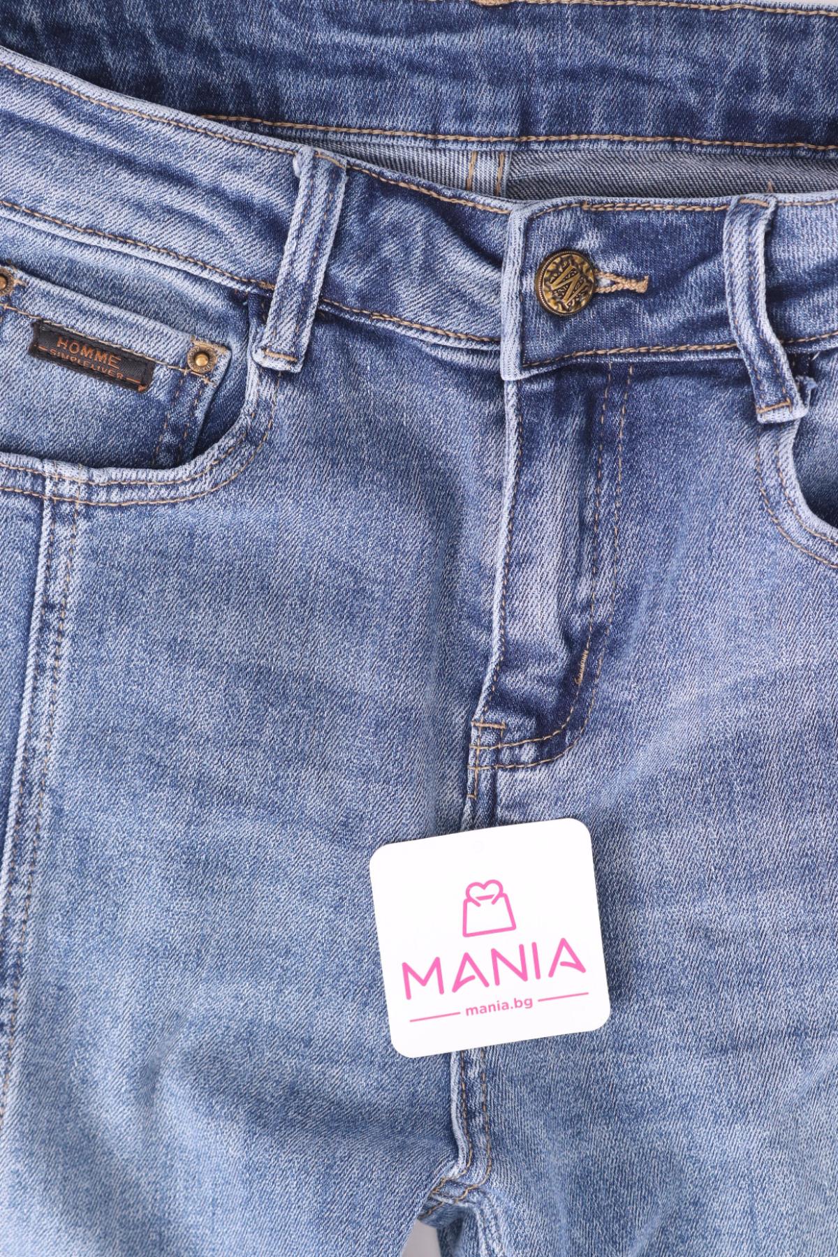 Дънки с висока талия NO NAME3