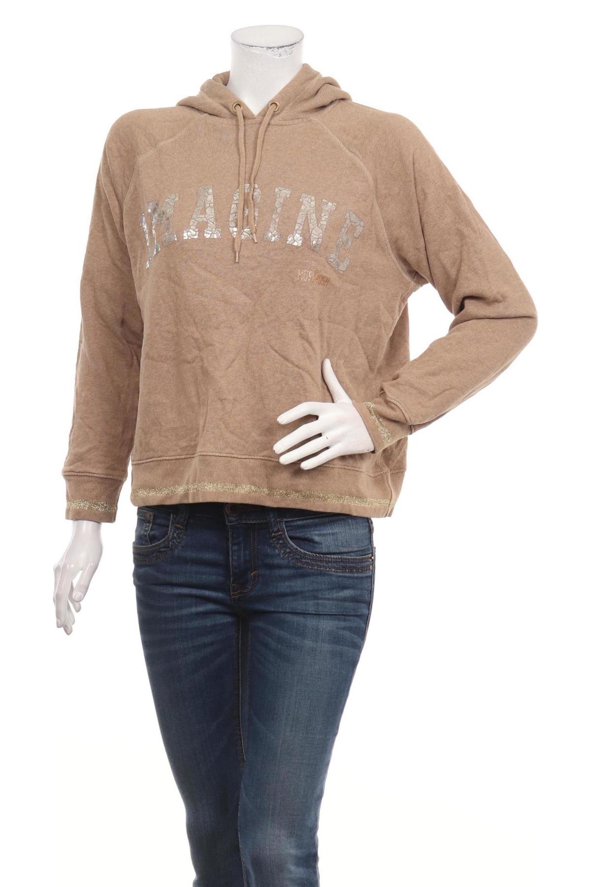 Суитшърт MOS MOSH1