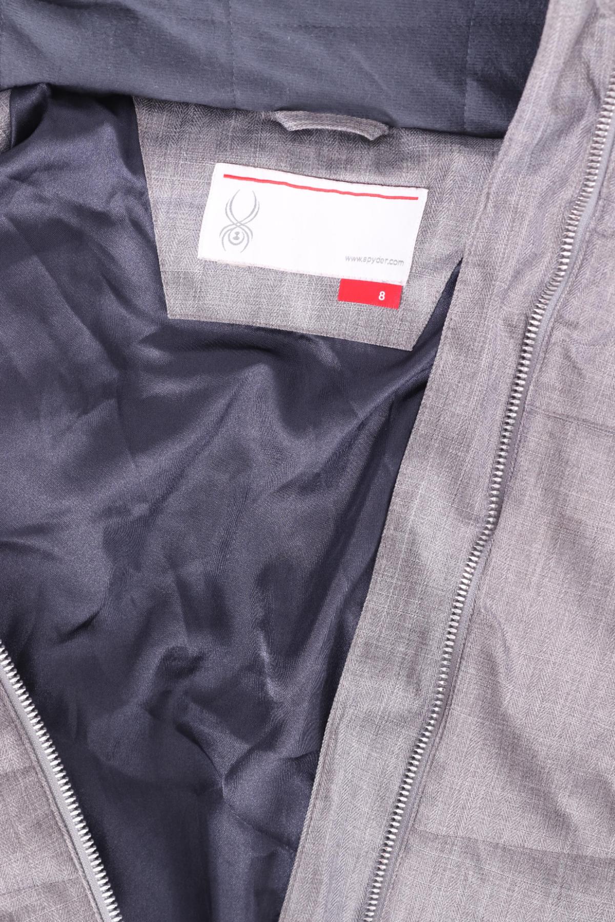 Яке за зимни спортове SPYDER3