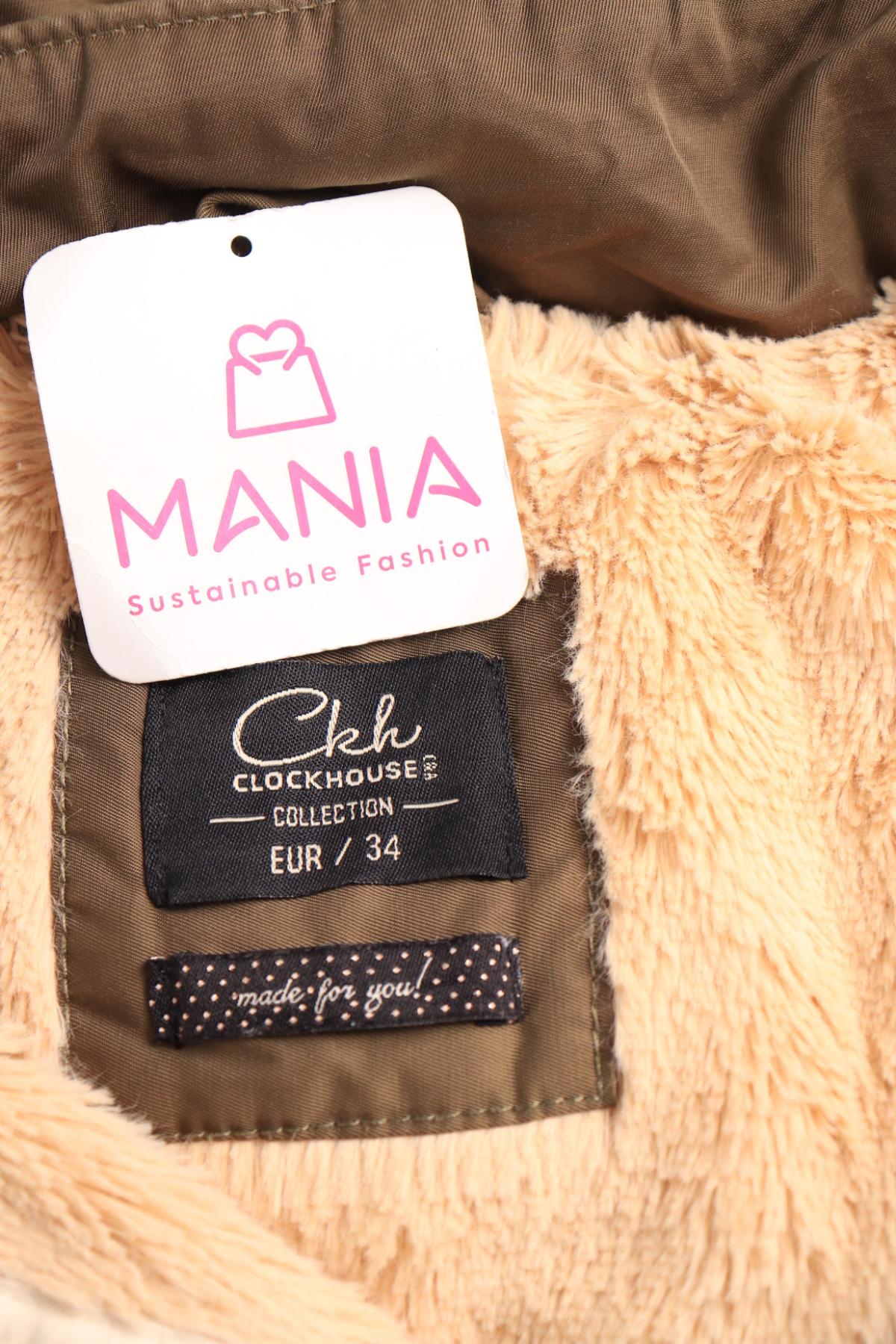 Зимно яке CKH3