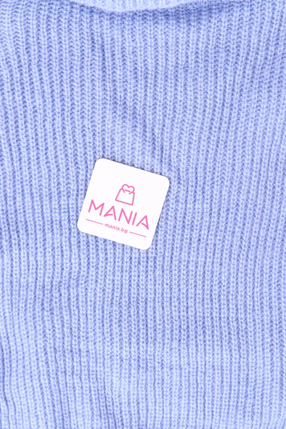 Пуловер с поло яка NO NAME3