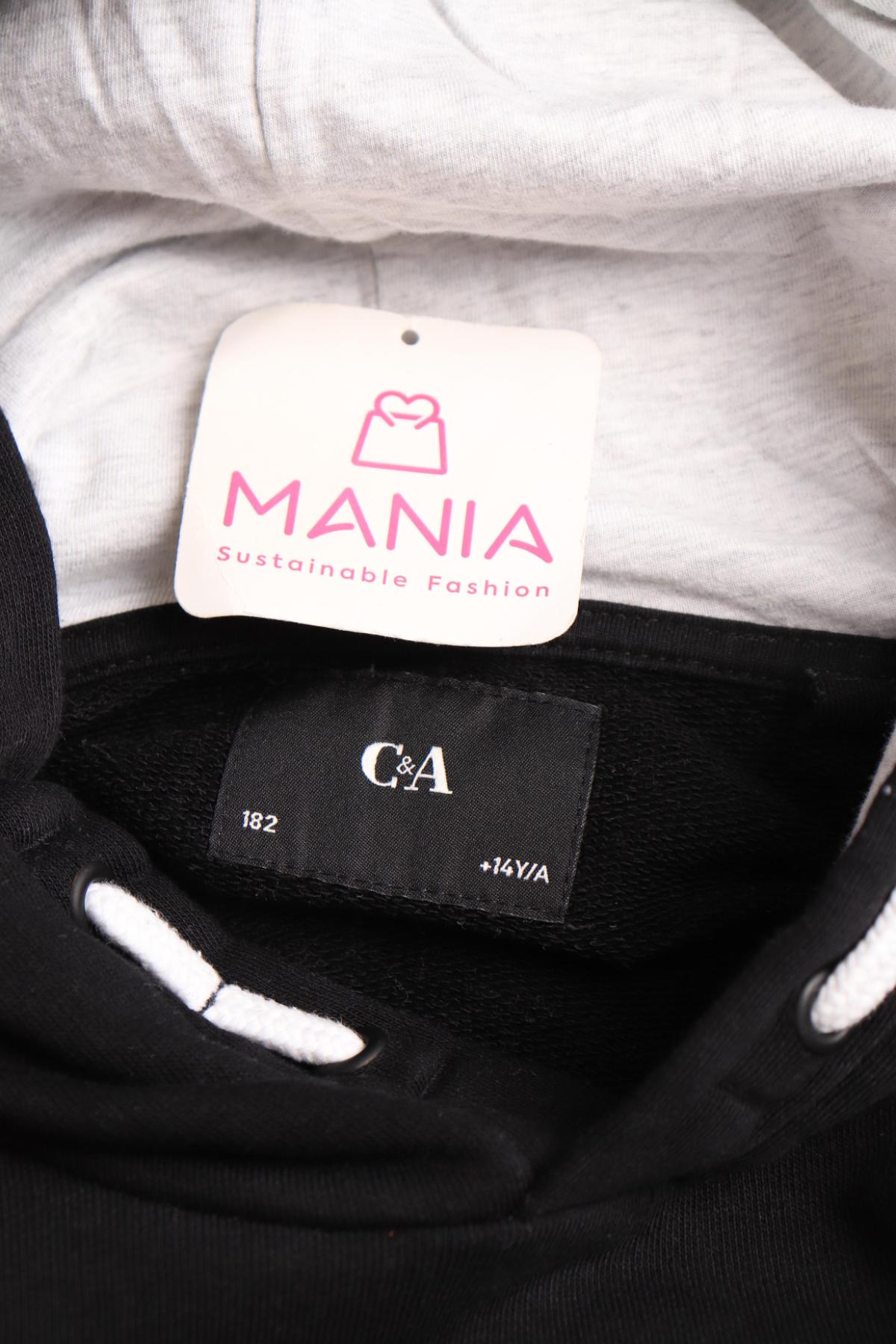 Детски суитшърт C&A3