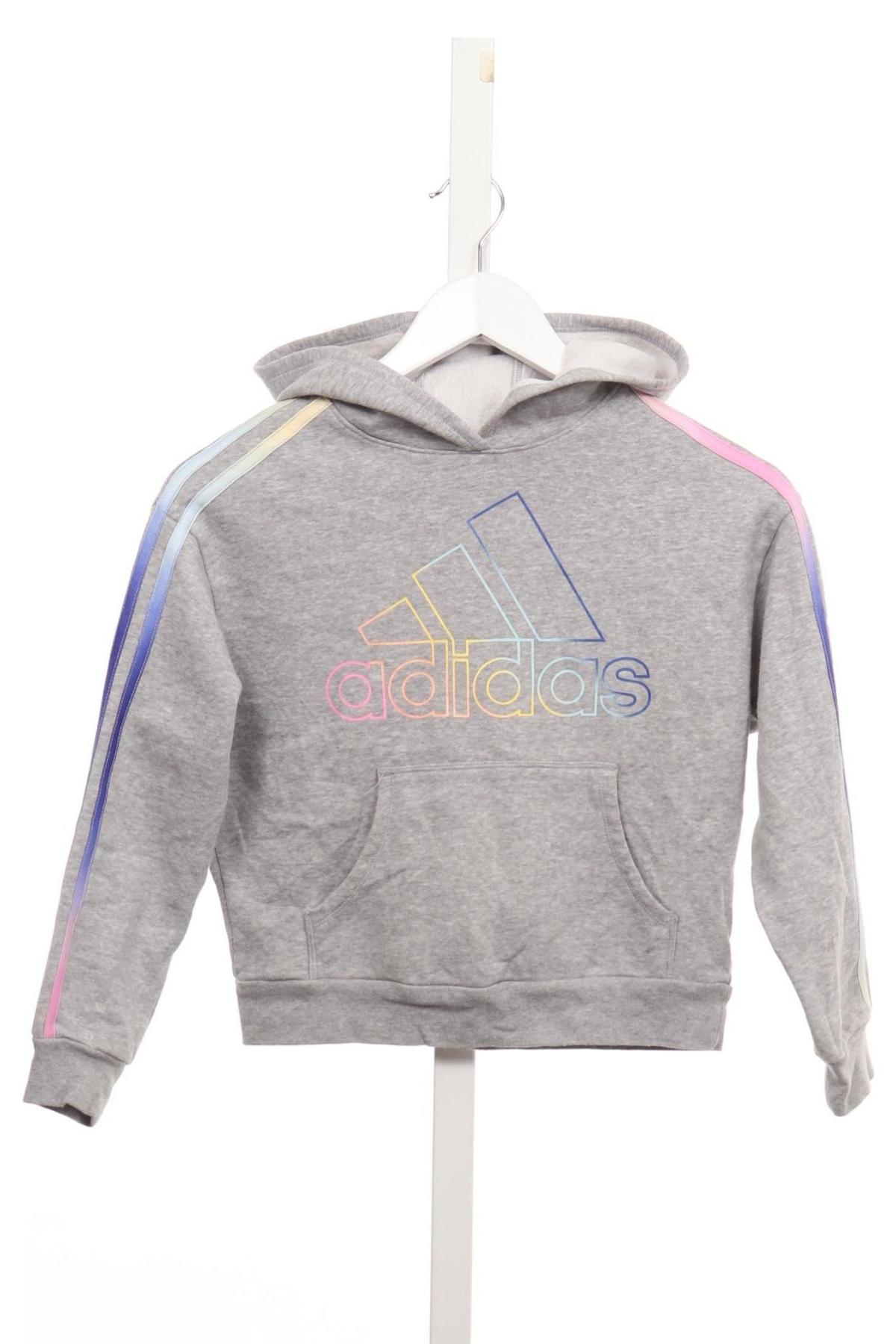 Детски суитшърт ADIDAS1