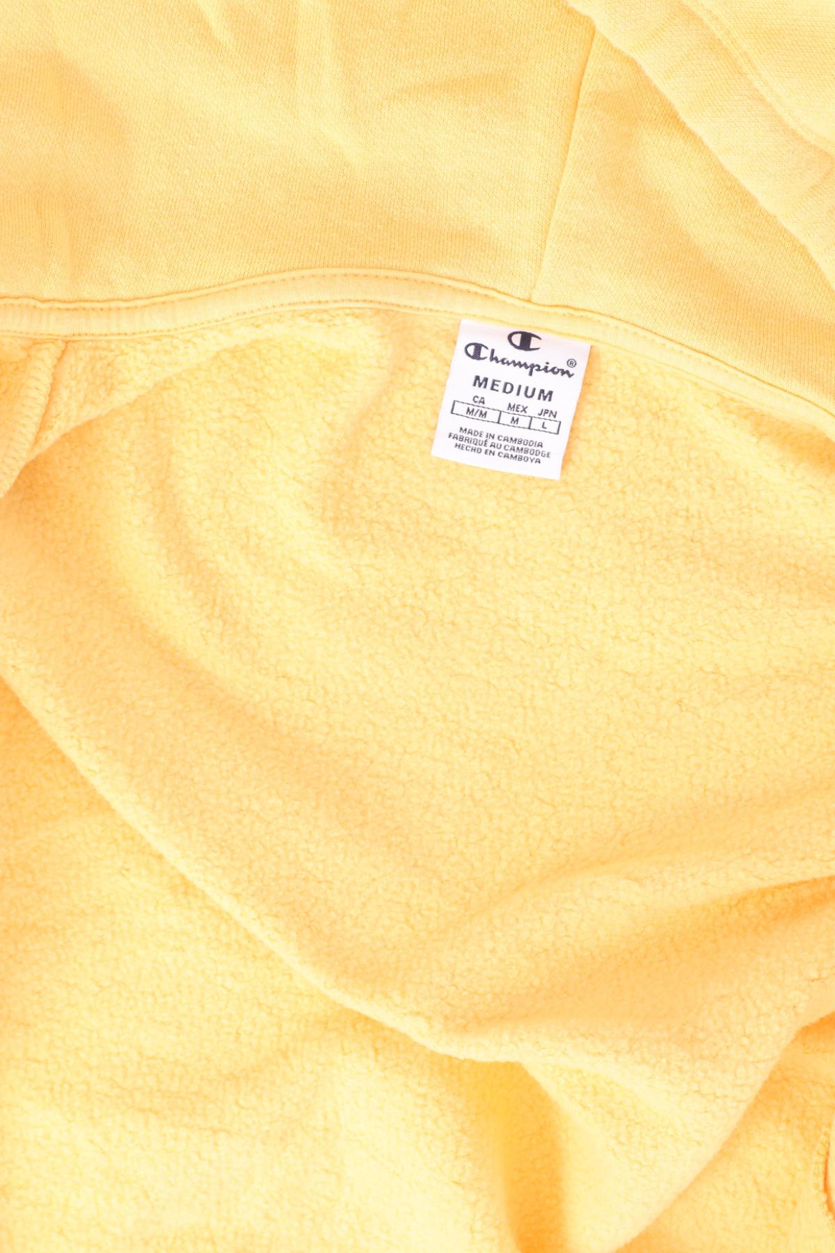 Спортно горнище CHAMPION3