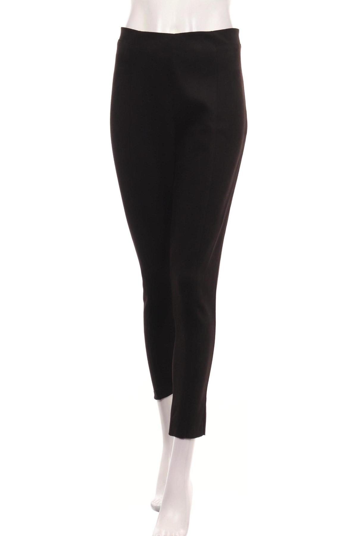 Панталон PRIMARK1