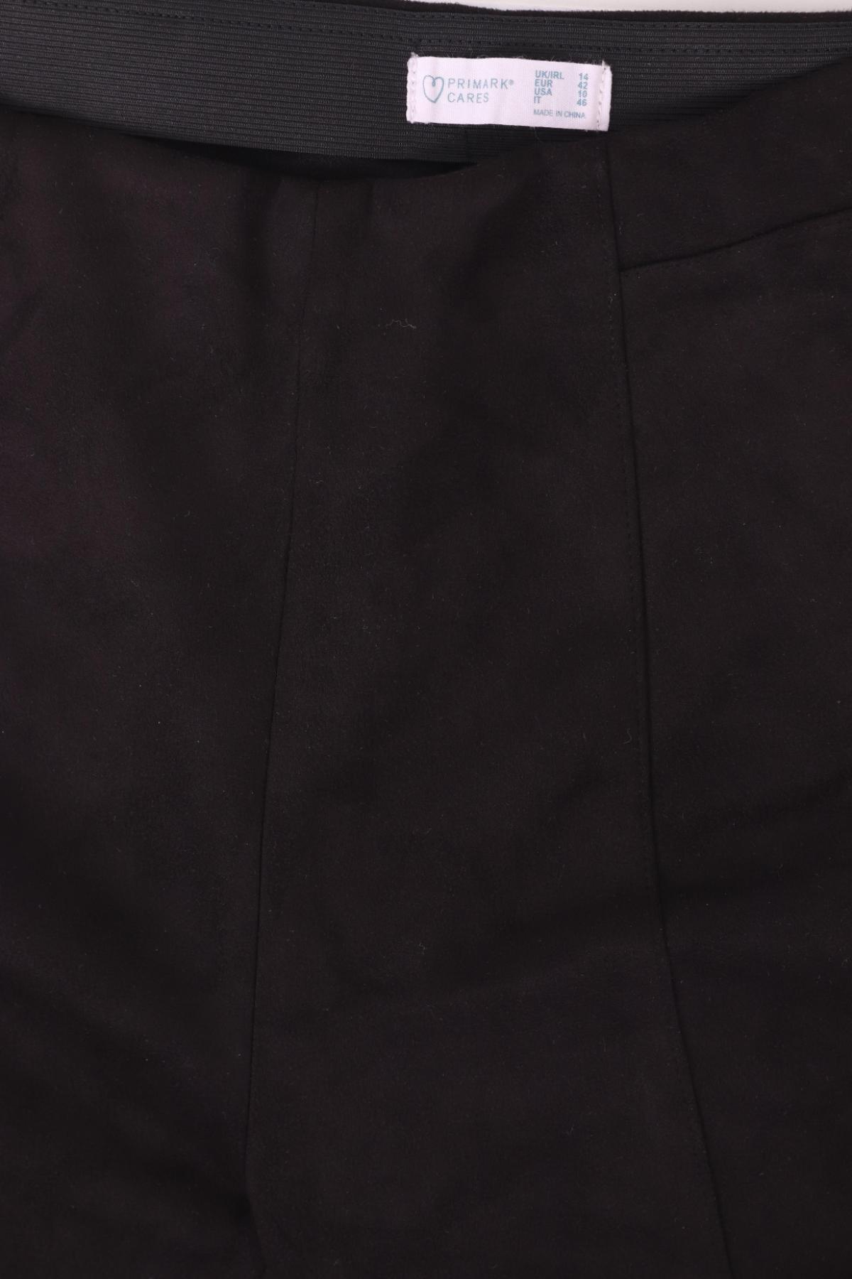 Панталон PRIMARK3