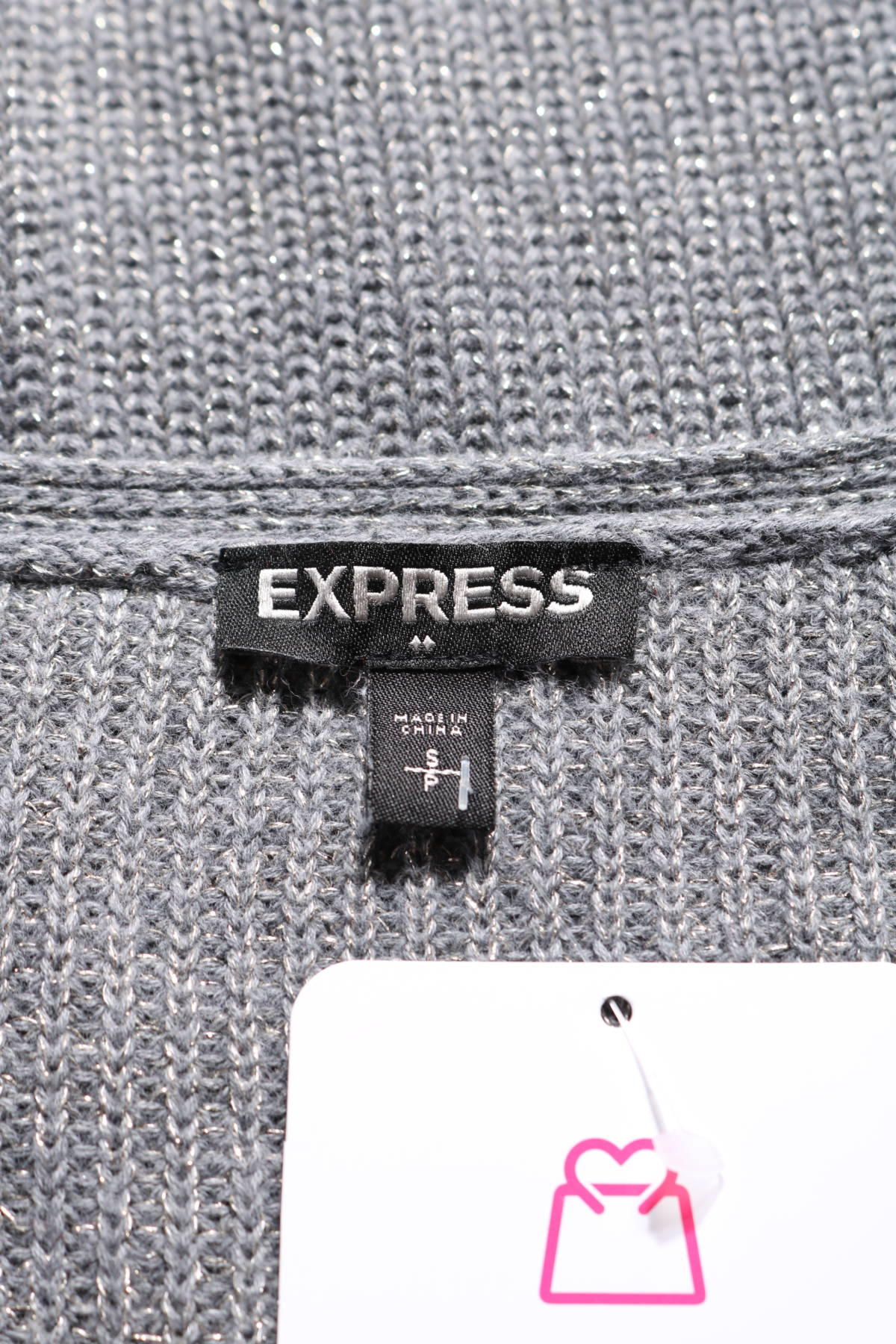 Пуловер EXPRESS3