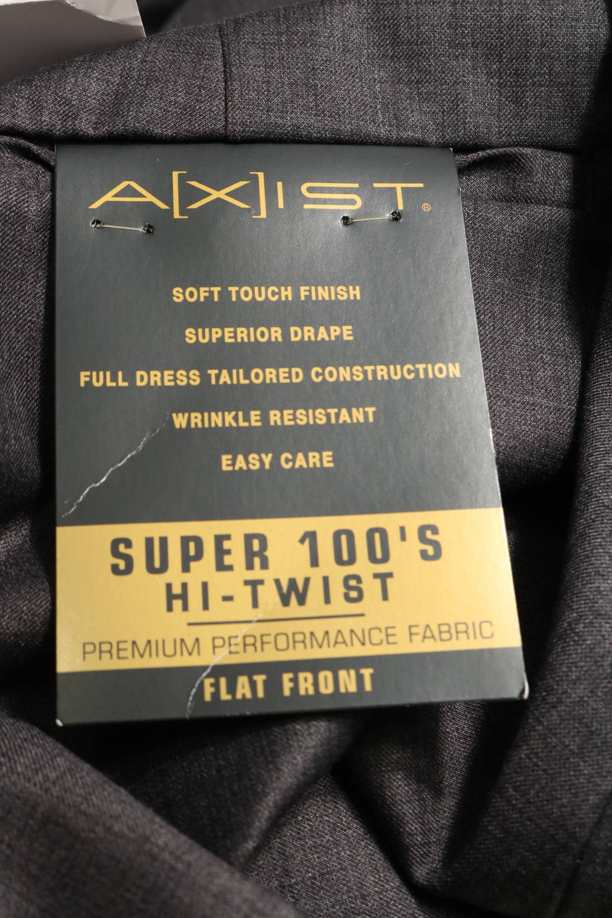 Официален панталон AXIST3