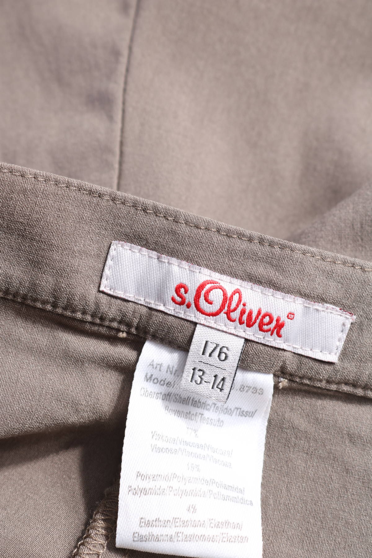 Детски панталон S.OLIVER3