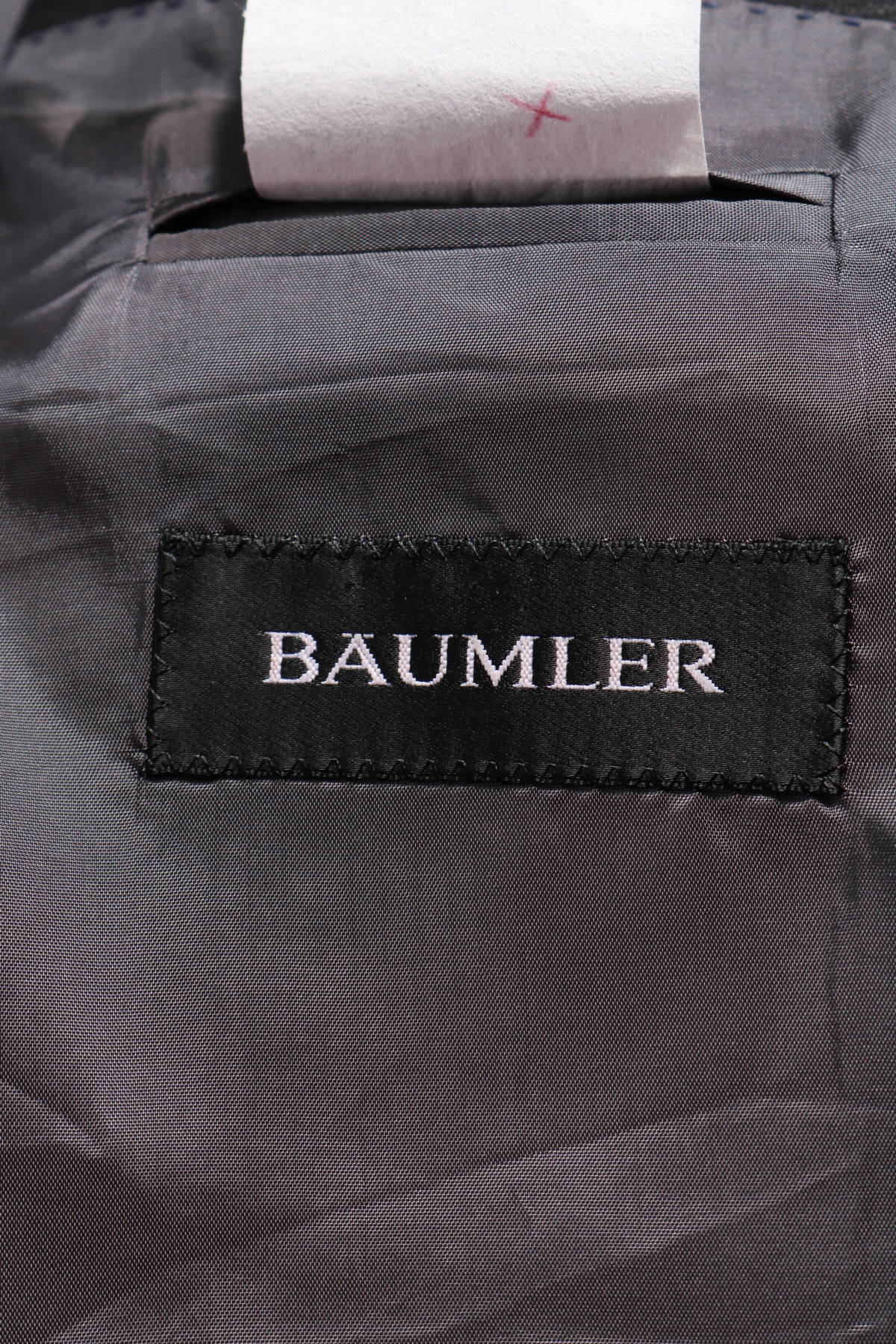 Официално сако BAUMLER3