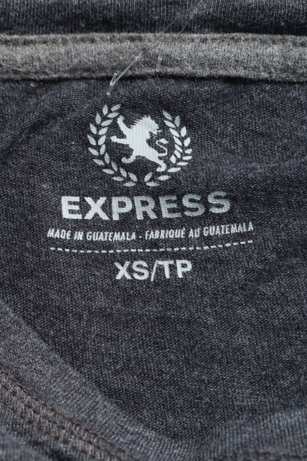 Тениска с щампа EXPRESS3