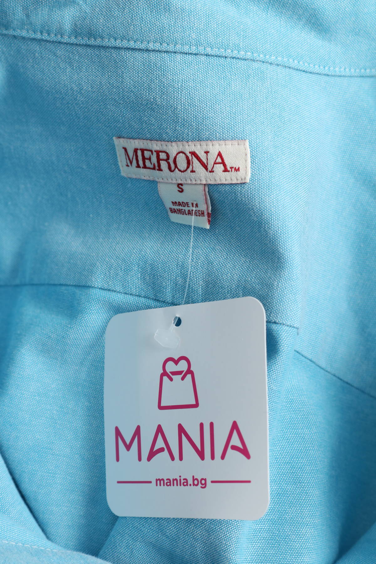 Спортно-елегантна риза MERONA3
