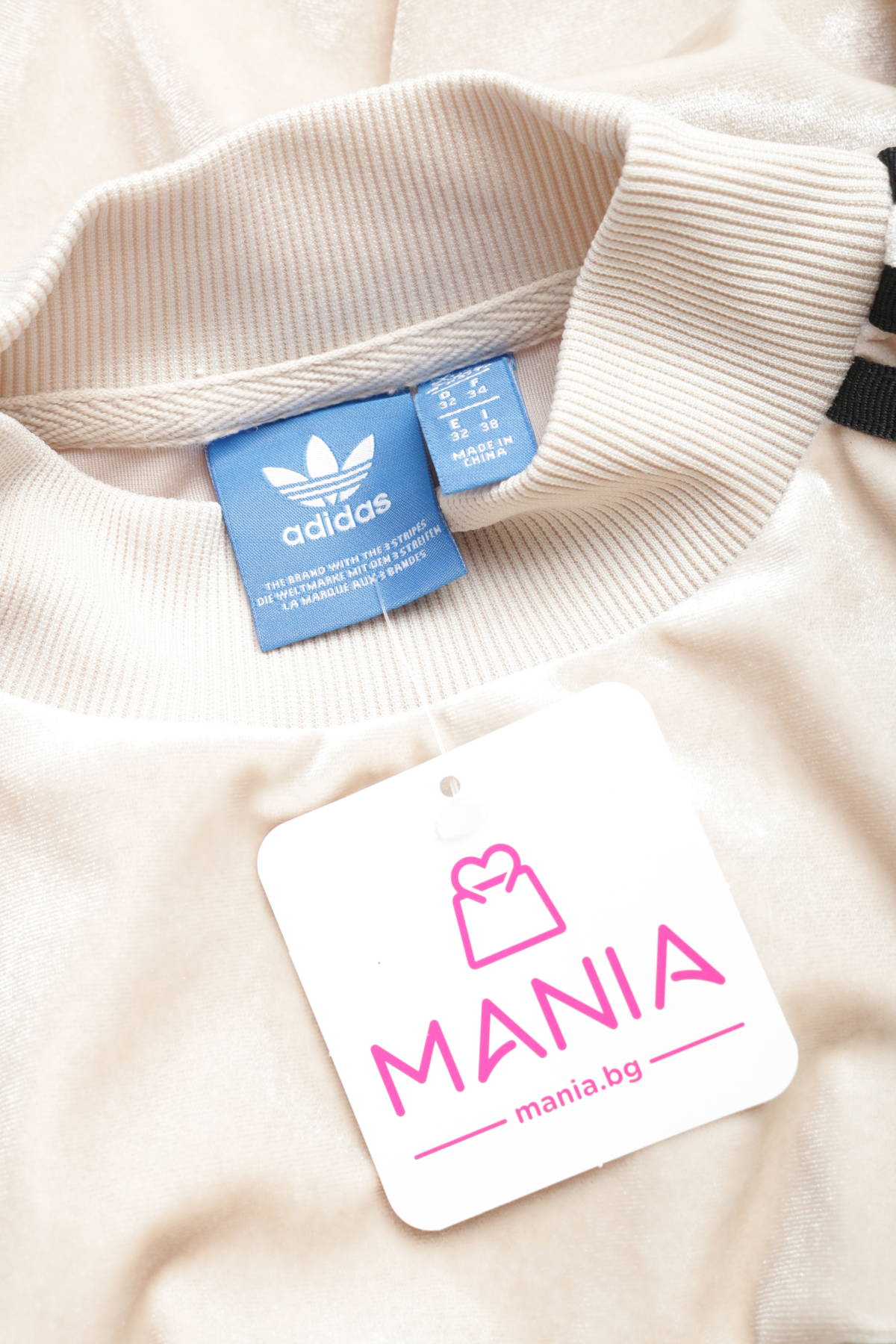 Спортна блуза ADIDAS3 - Mania Спортна блуза ADIDAS3
