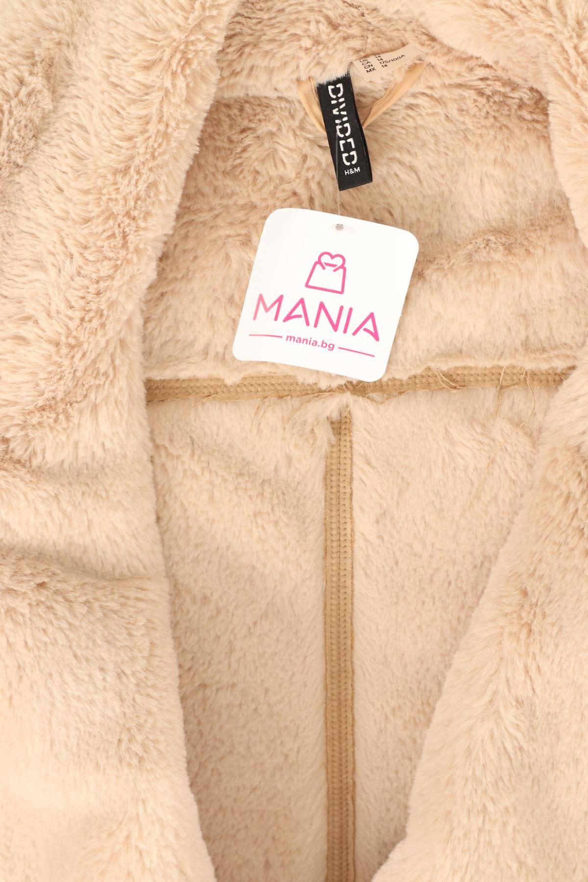 Зимно палто H&M DIVIDED4