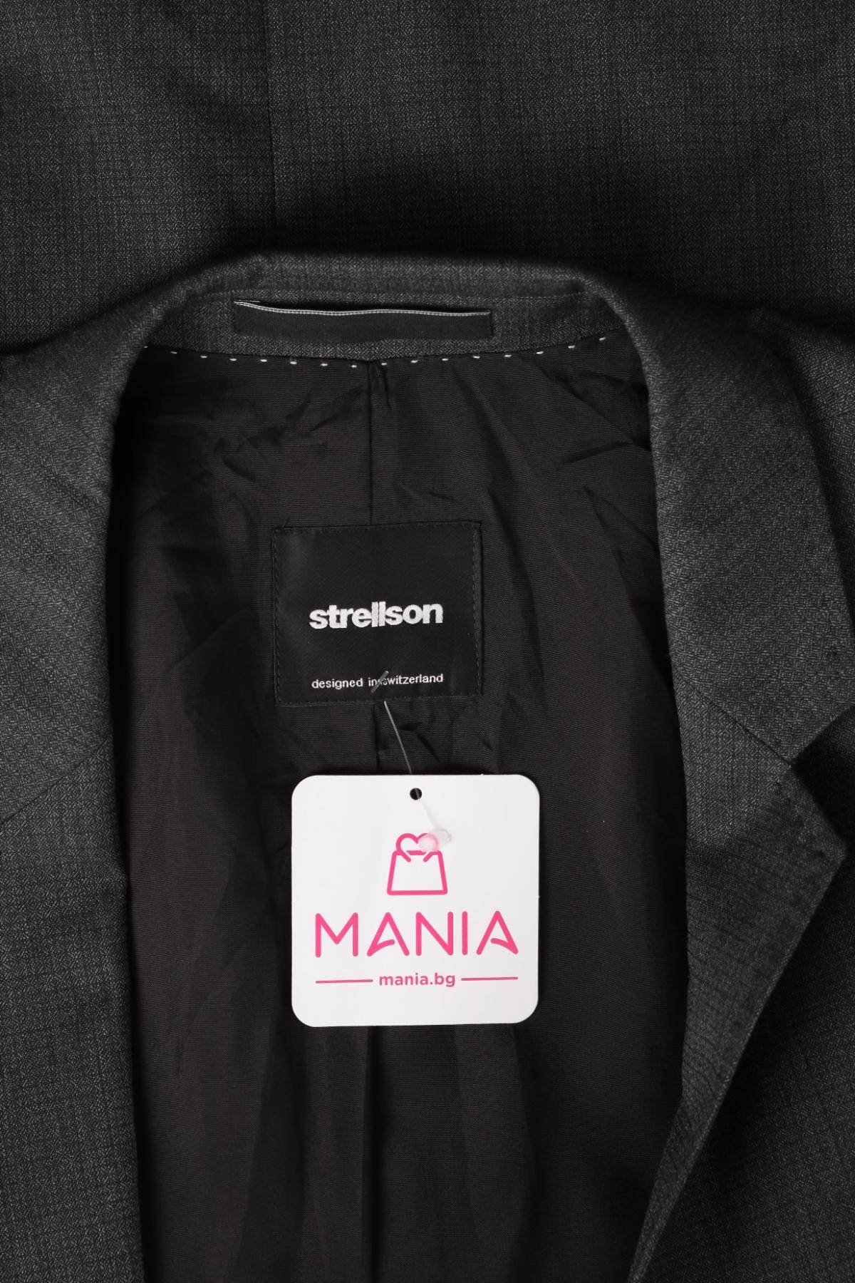 Официално сако STRELLSON3