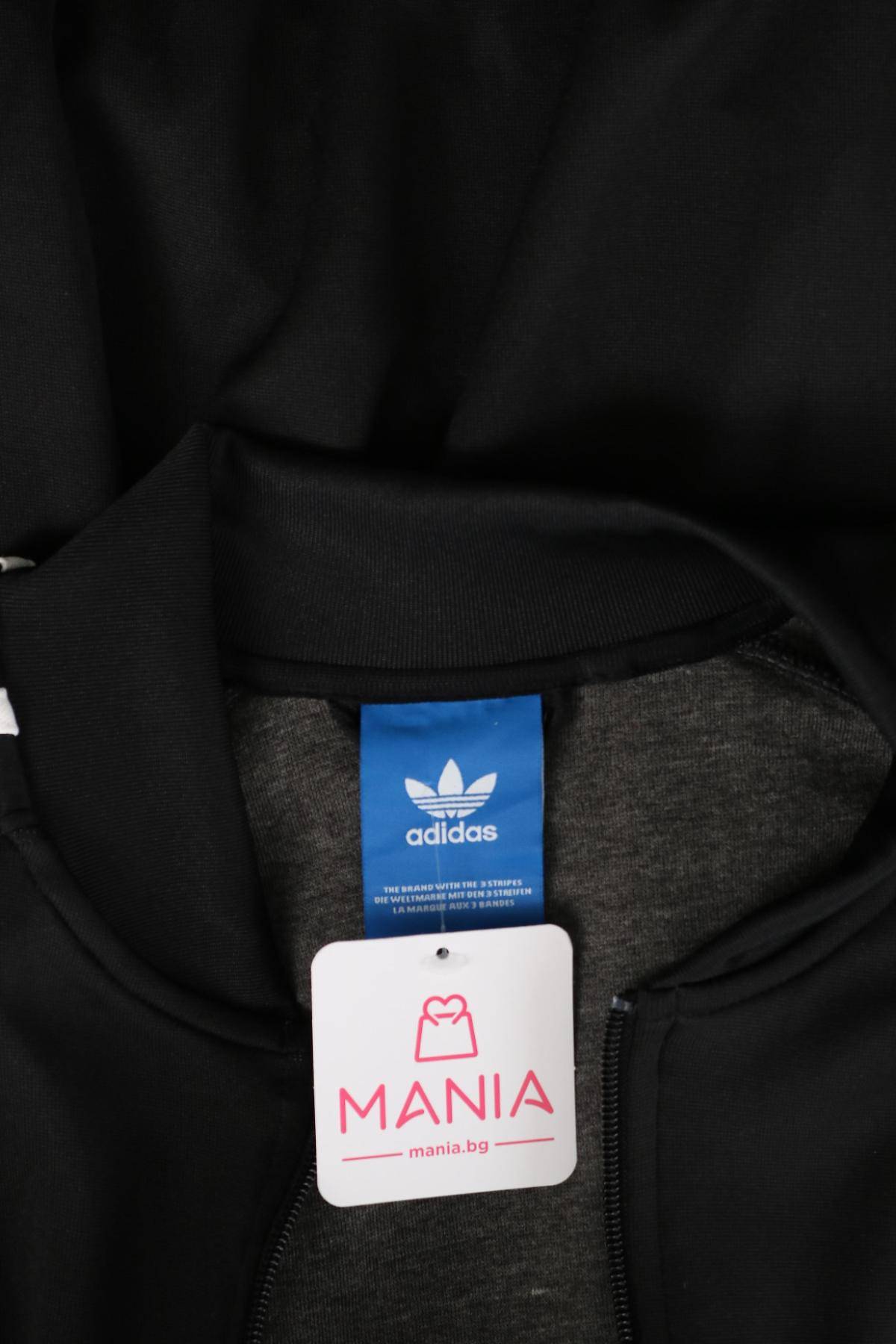 Спортно горнище ADIDAS3 - Mania Спортно горнище ADIDAS3