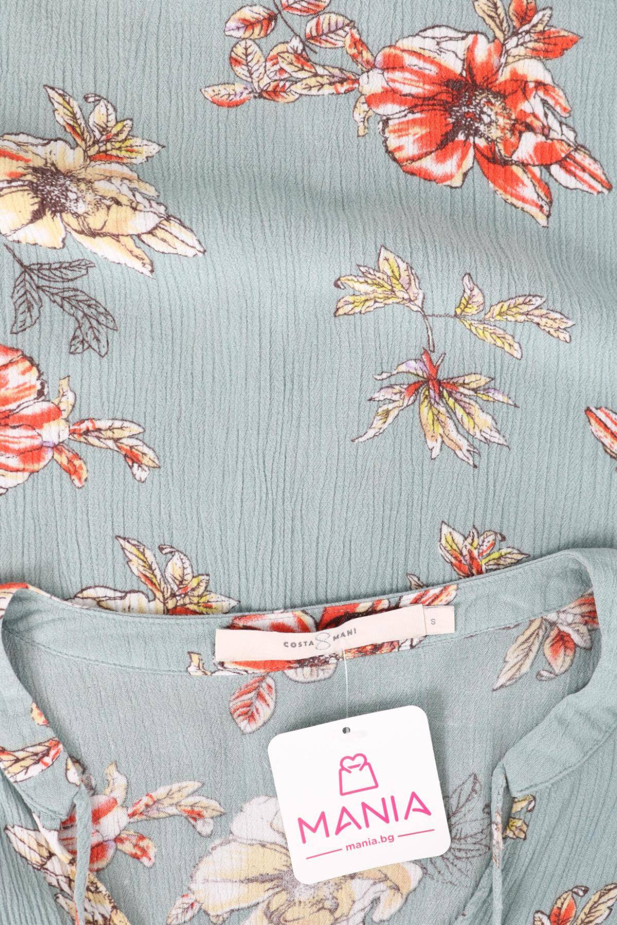 Блуза COSTA MANI3