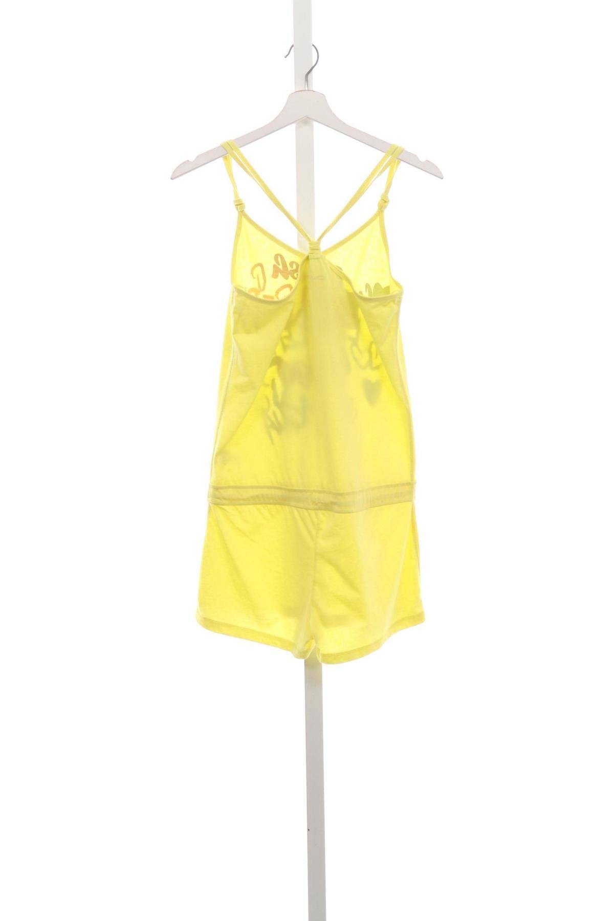 Детски гащеризон CUBUS2