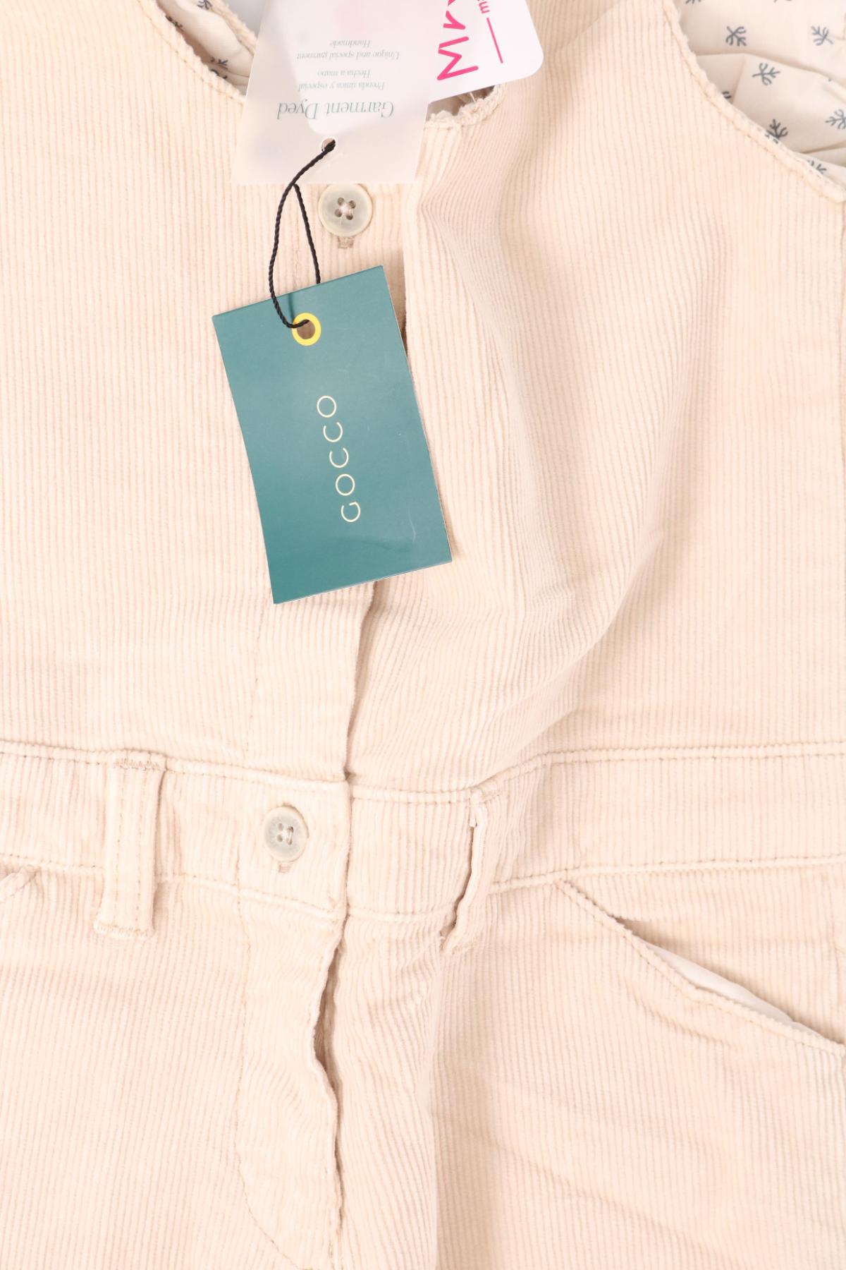 Детски гащеризон GOCCO3