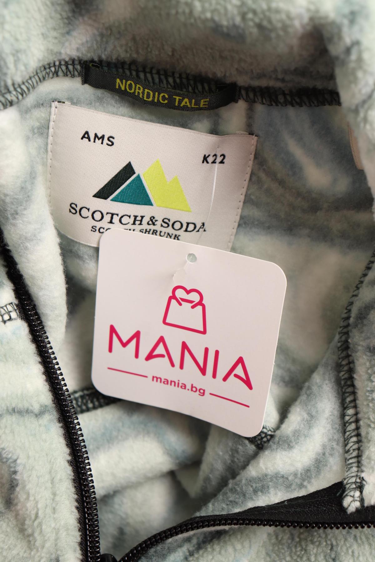 Детска блуза SCOTCH & SODA3